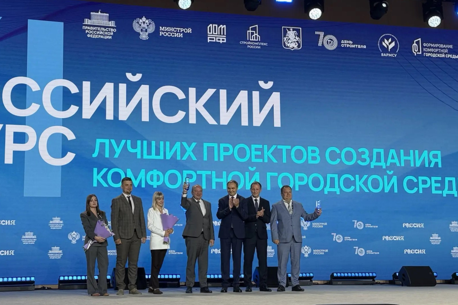 Два донских проекта победили во&nbsp;всероссийском конкурсе благоустройства