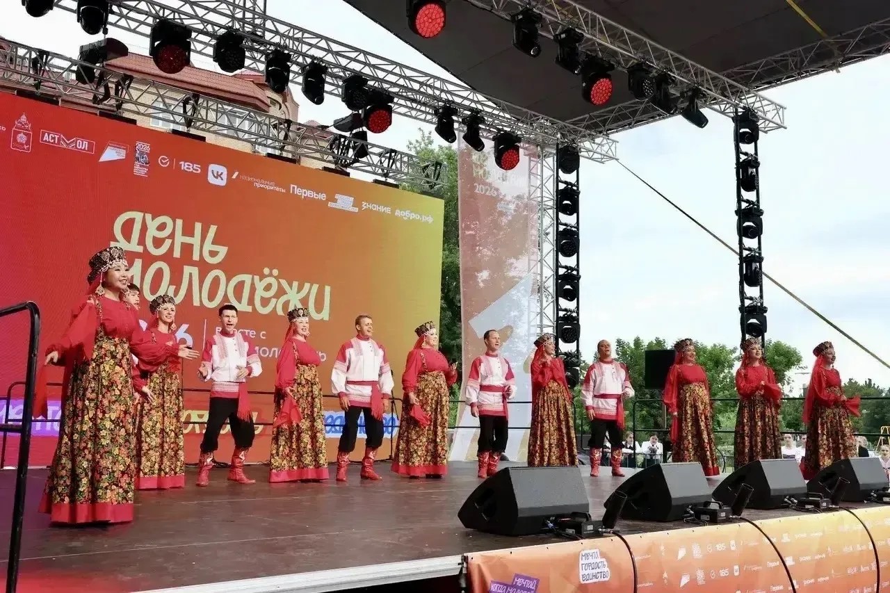 Более 27&thinsp;000&nbsp;человек поучаствовали в&nbsp;праздновании Дня молодежи в&nbsp;Астрахани