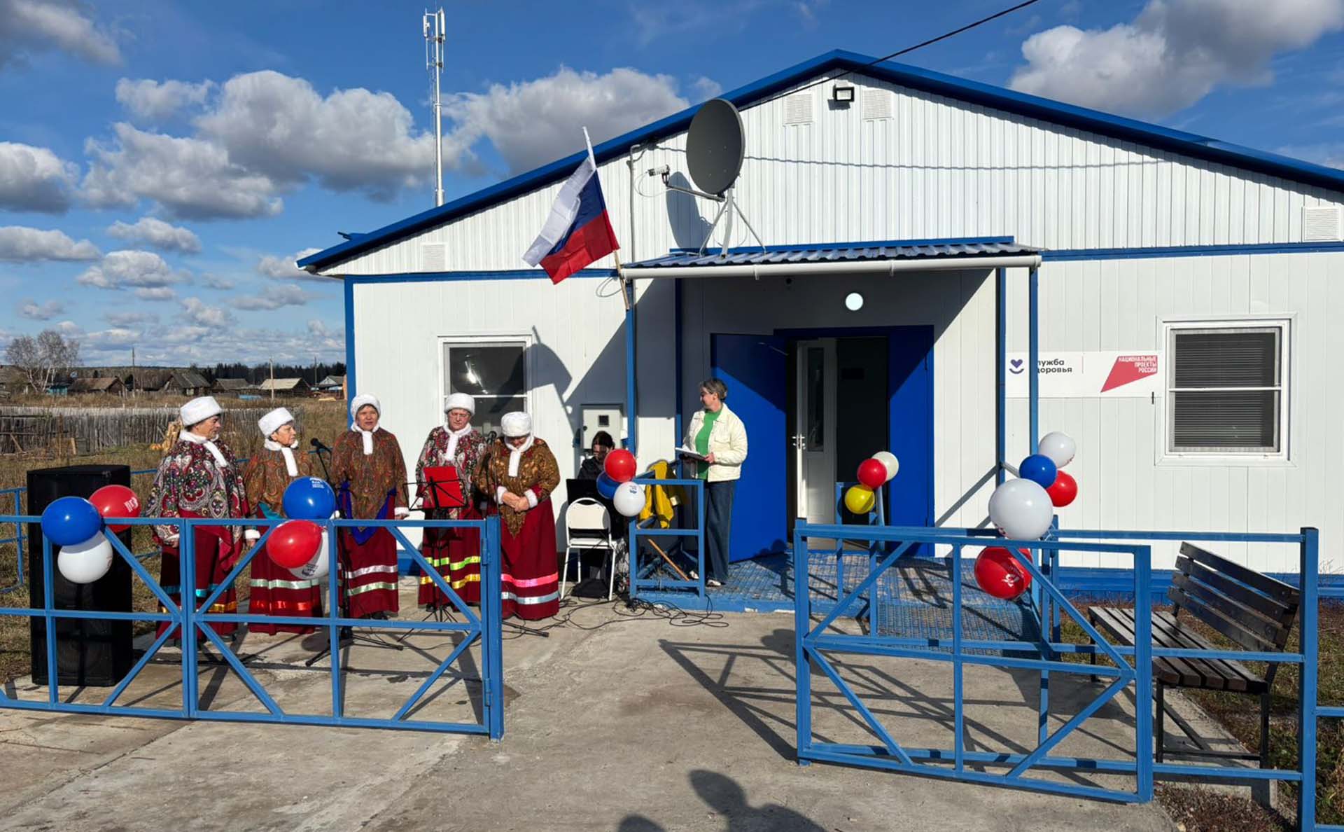 В&nbsp;деревне Шошкино Красноярского края открыли фельдшерско-акушерский пункт