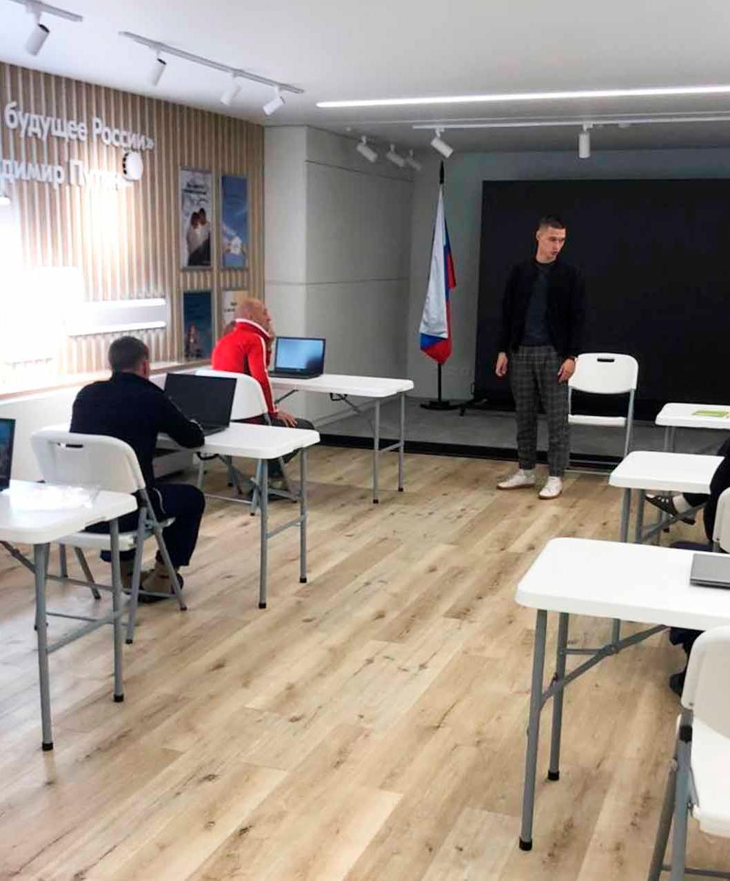 В&nbsp;центре &laquo;Воля&raquo; Иркутска запустили курс по&nbsp;компьютерной грамотности