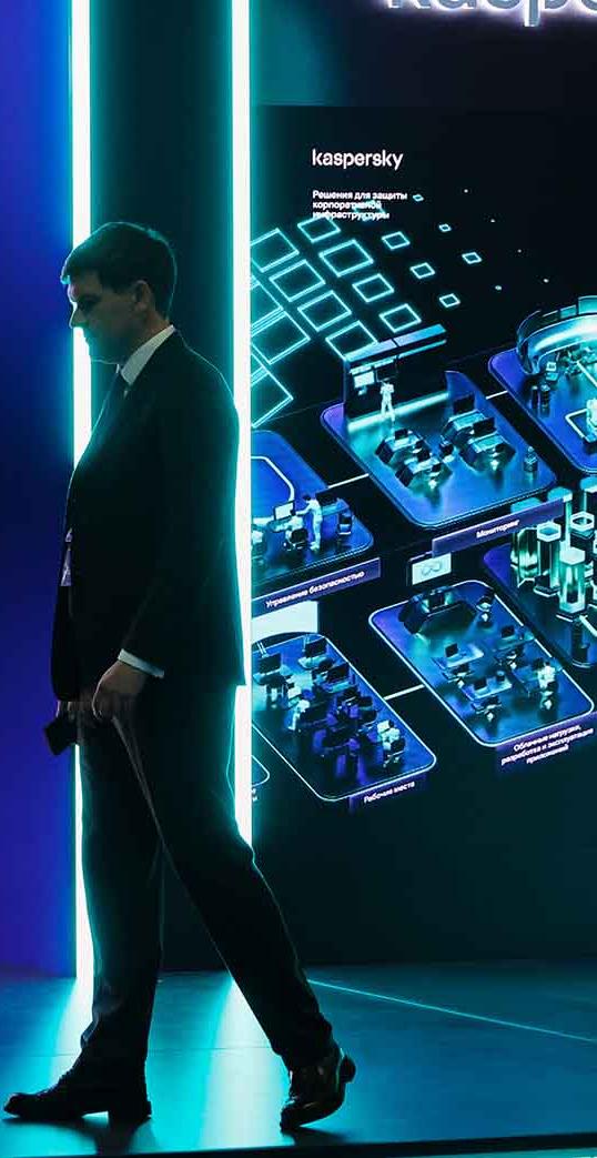 На форуме «Цифровые решения» в Москве организуют более 120 деловых сессий