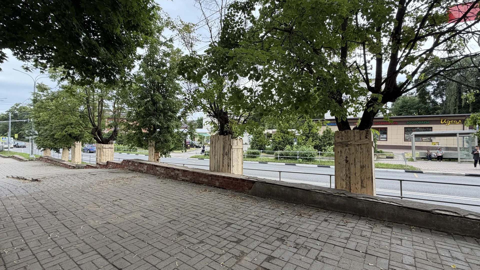 В&nbsp;подмосковном Можайске стартовало благоустройство Троицкого сквера