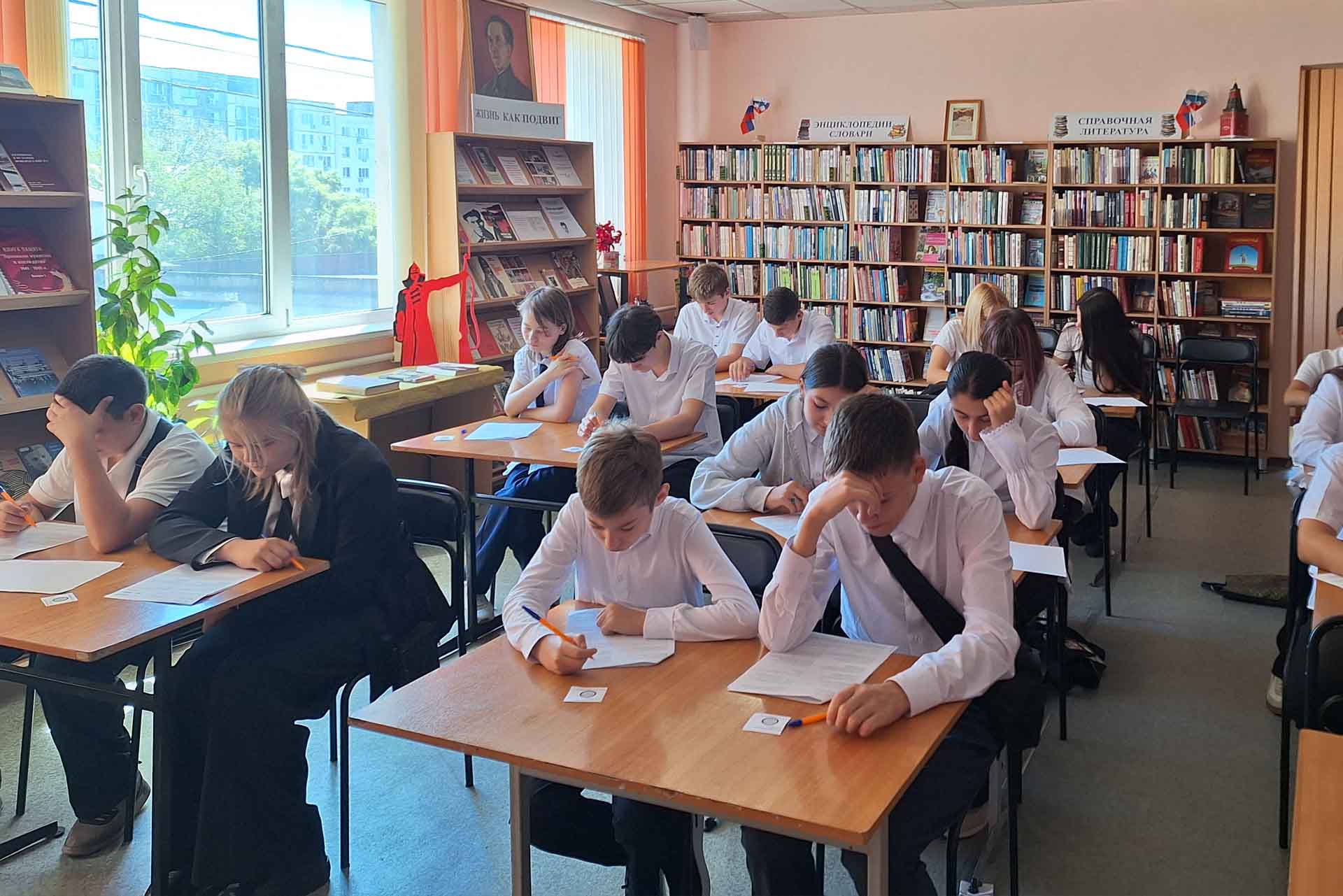 В&nbsp;Новороссийске старшеклассники проверили знания о&nbsp;родном городе