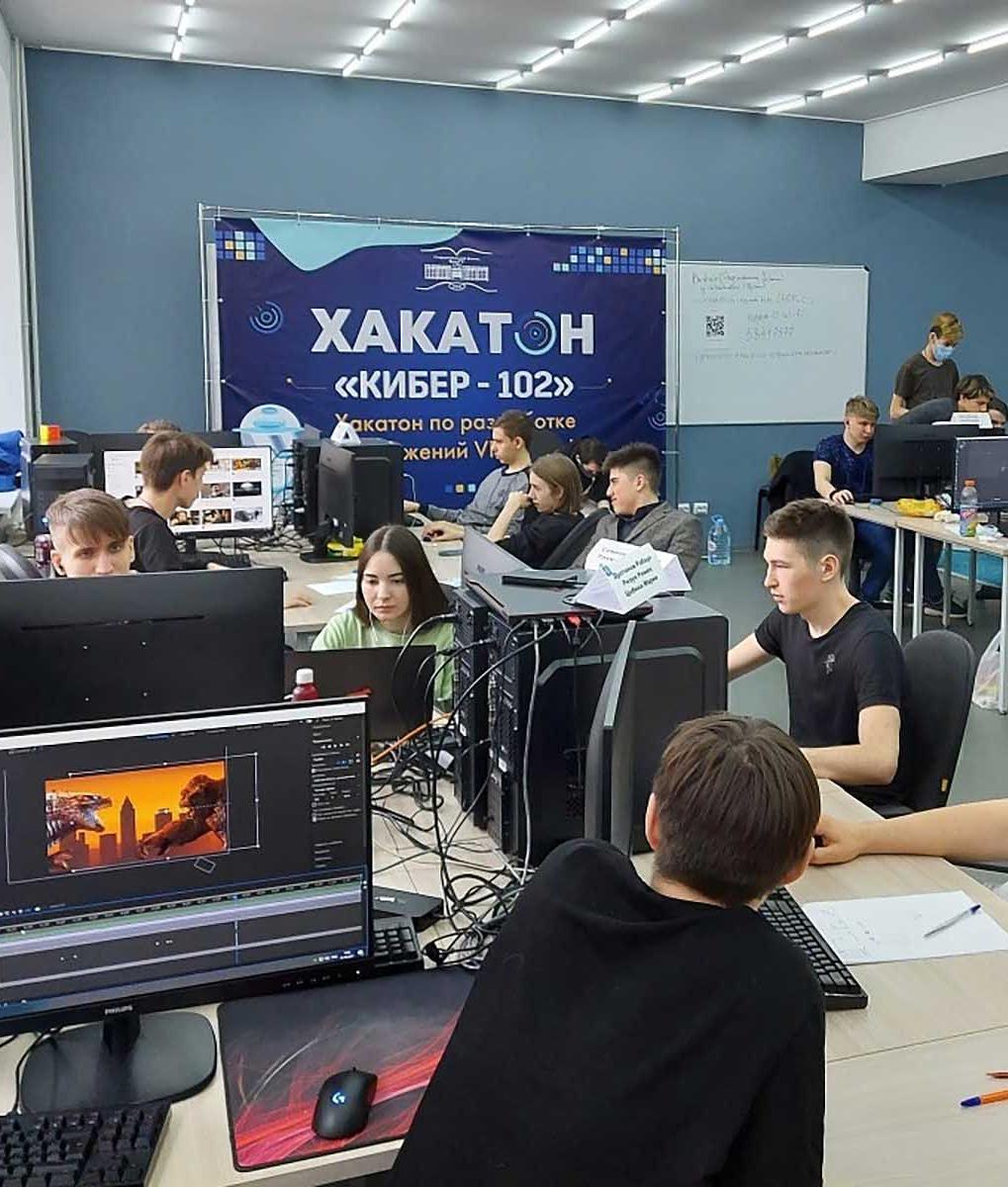 В&nbsp;Межвузовском кампусе Уфы пройдет Всероссийский хакатон &laquo;Кибер 102&raquo;