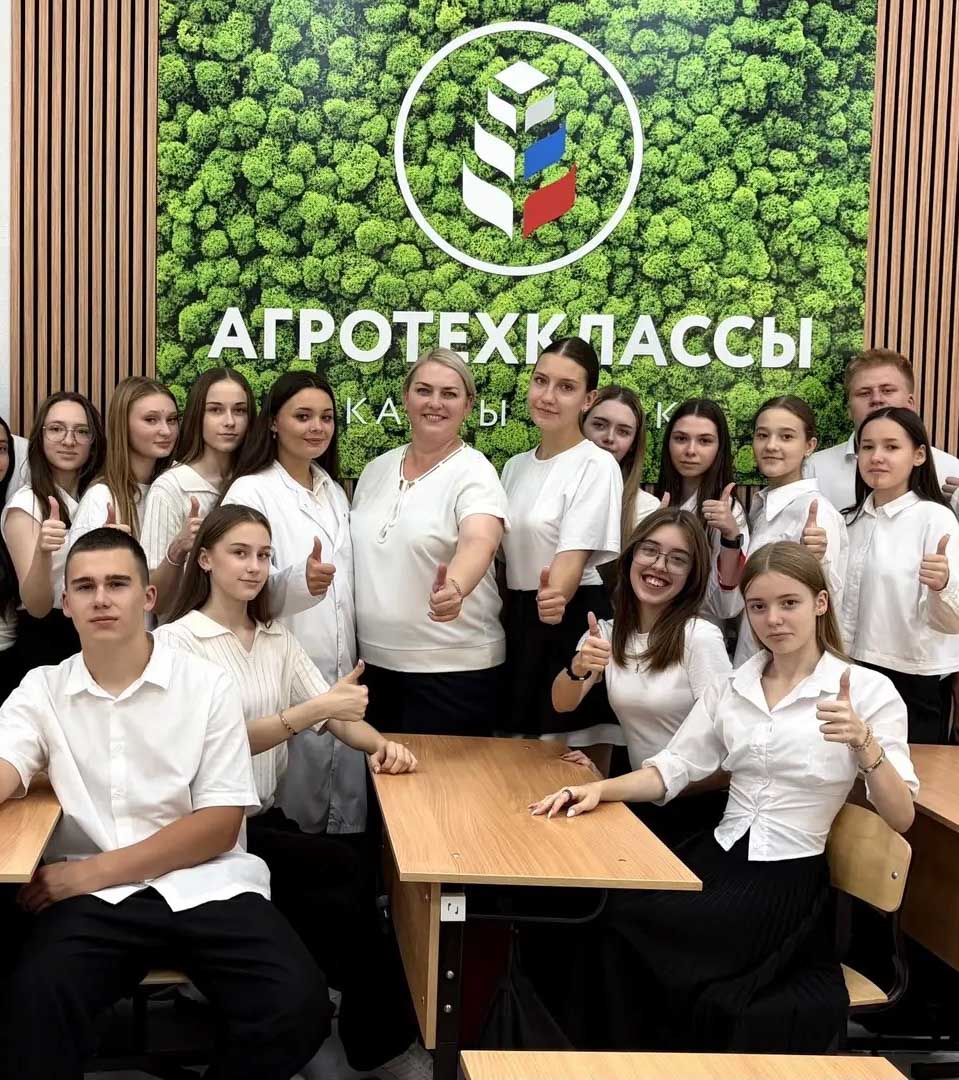 В&nbsp;школах Славянского и&nbsp;Павловского районов Кубани открыли агротехклассы