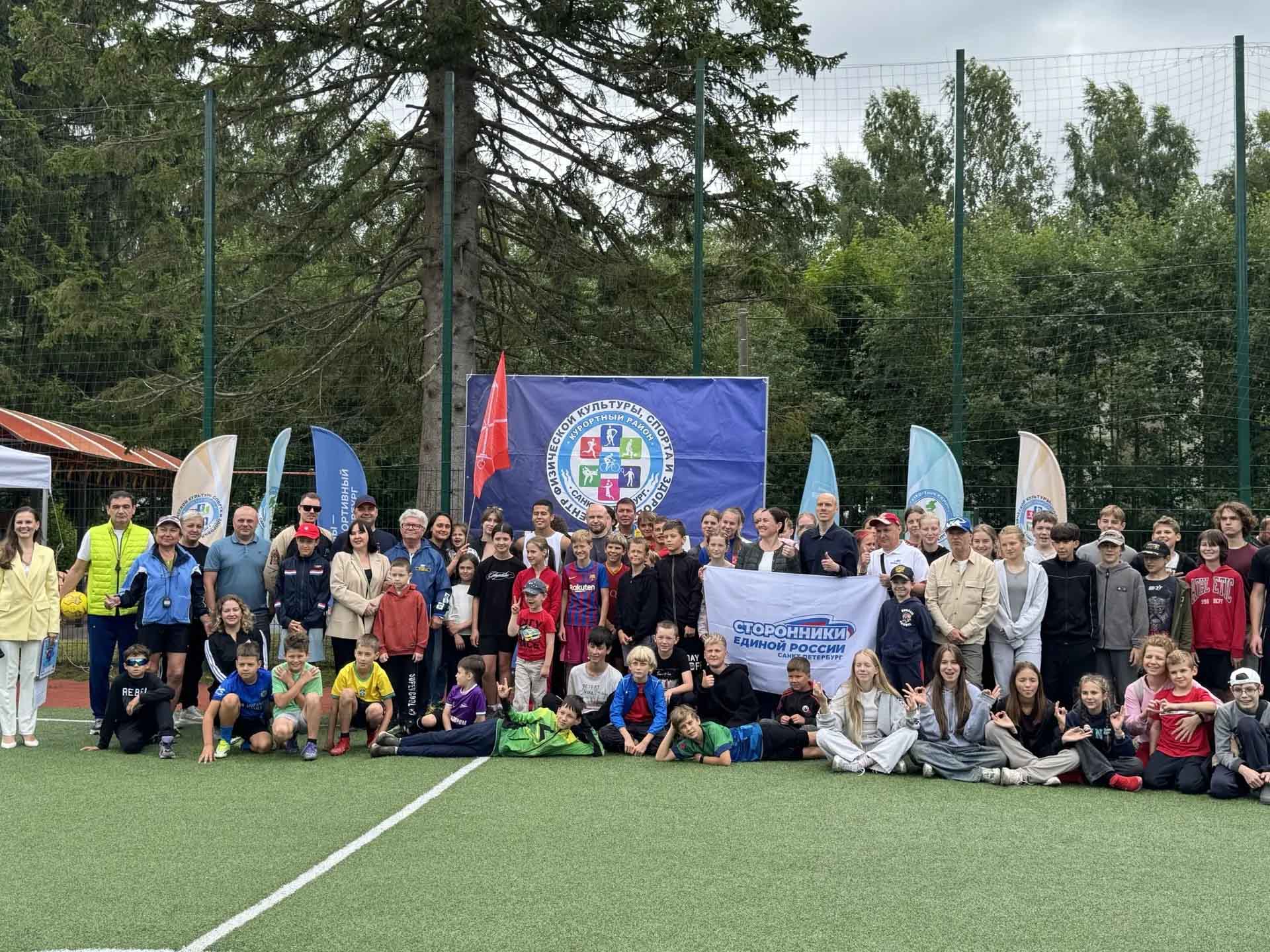 В&nbsp;Курортном районе Петербурга прошел фестиваль дворовых игр