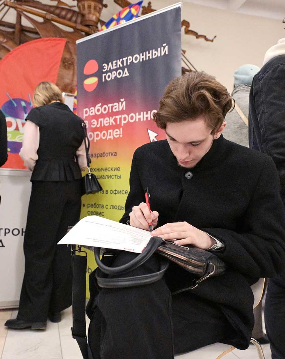 В&nbsp;поселке Волово Тульской области состоится ярмарка вакансий