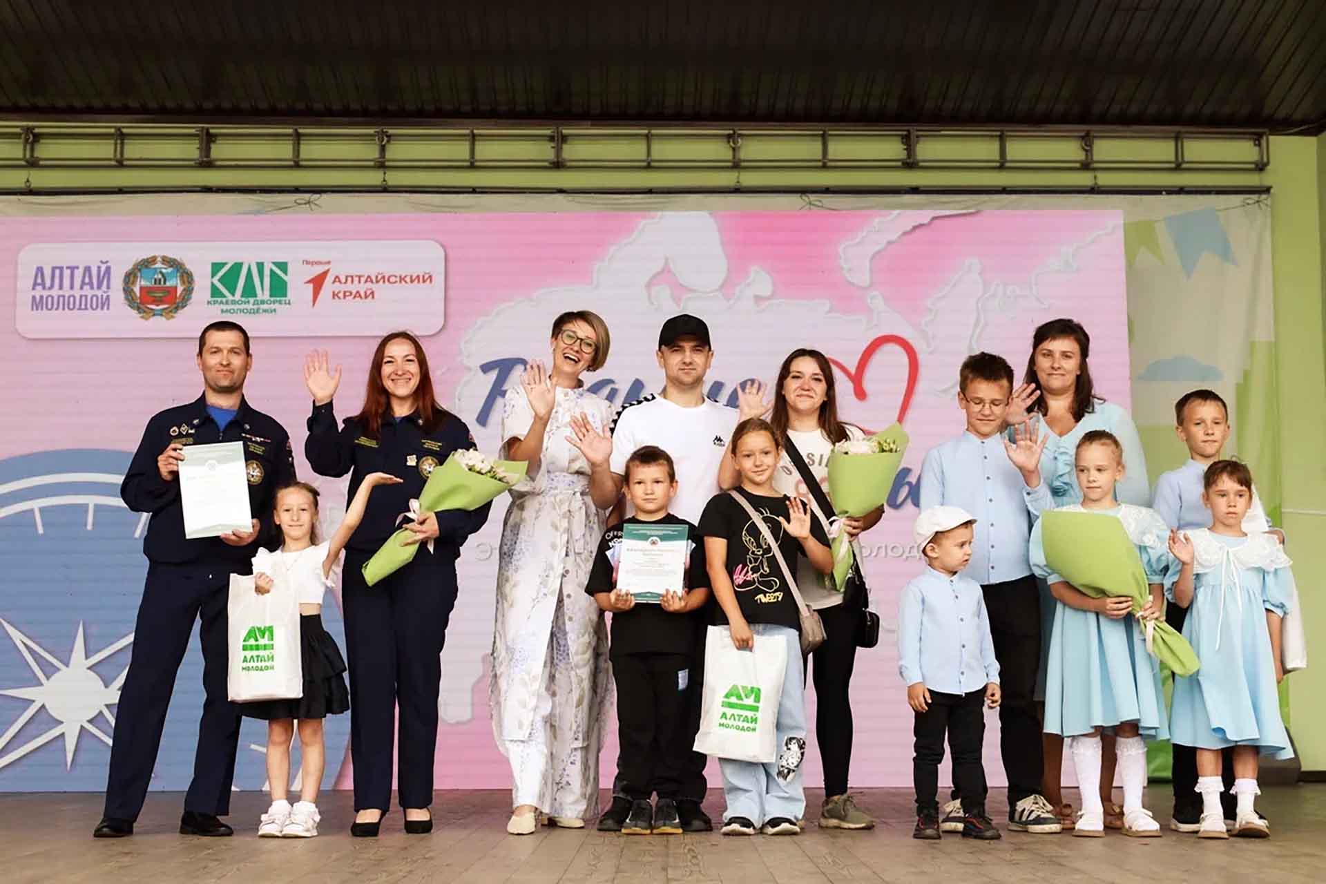 В&nbsp;Алтайском крае состоялся семейный форум &laquo;Родные&nbsp;&mdash; Любимые&raquo;