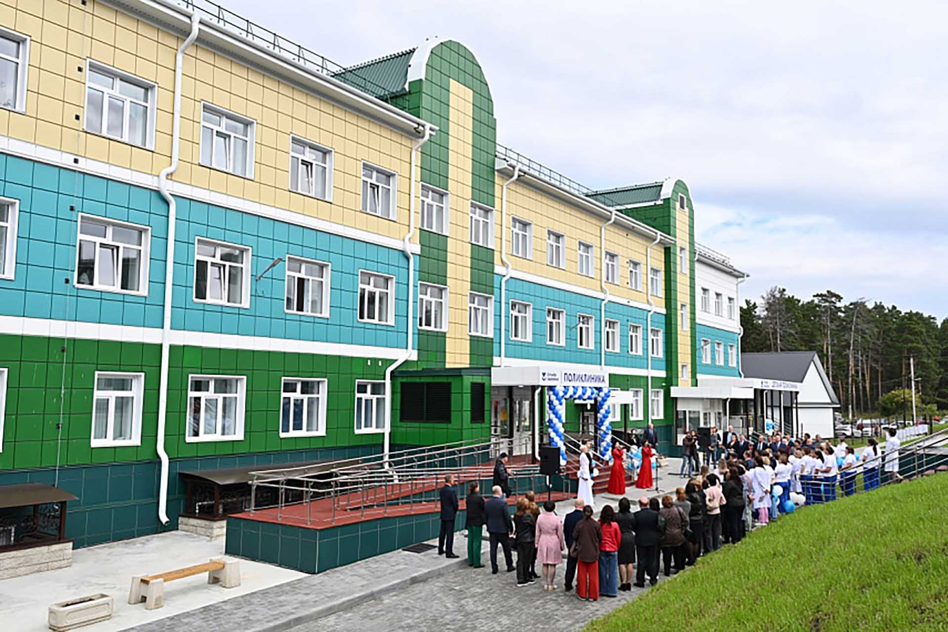 В&nbsp;селе Ребриха Алтайского края открылась новая поликлиника