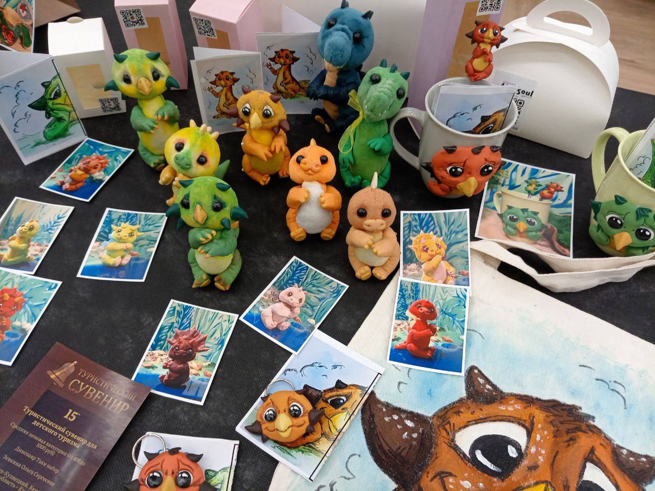 Кузбасс завоевал 32&nbsp;награды всероссийского конкурса туристических сувениров