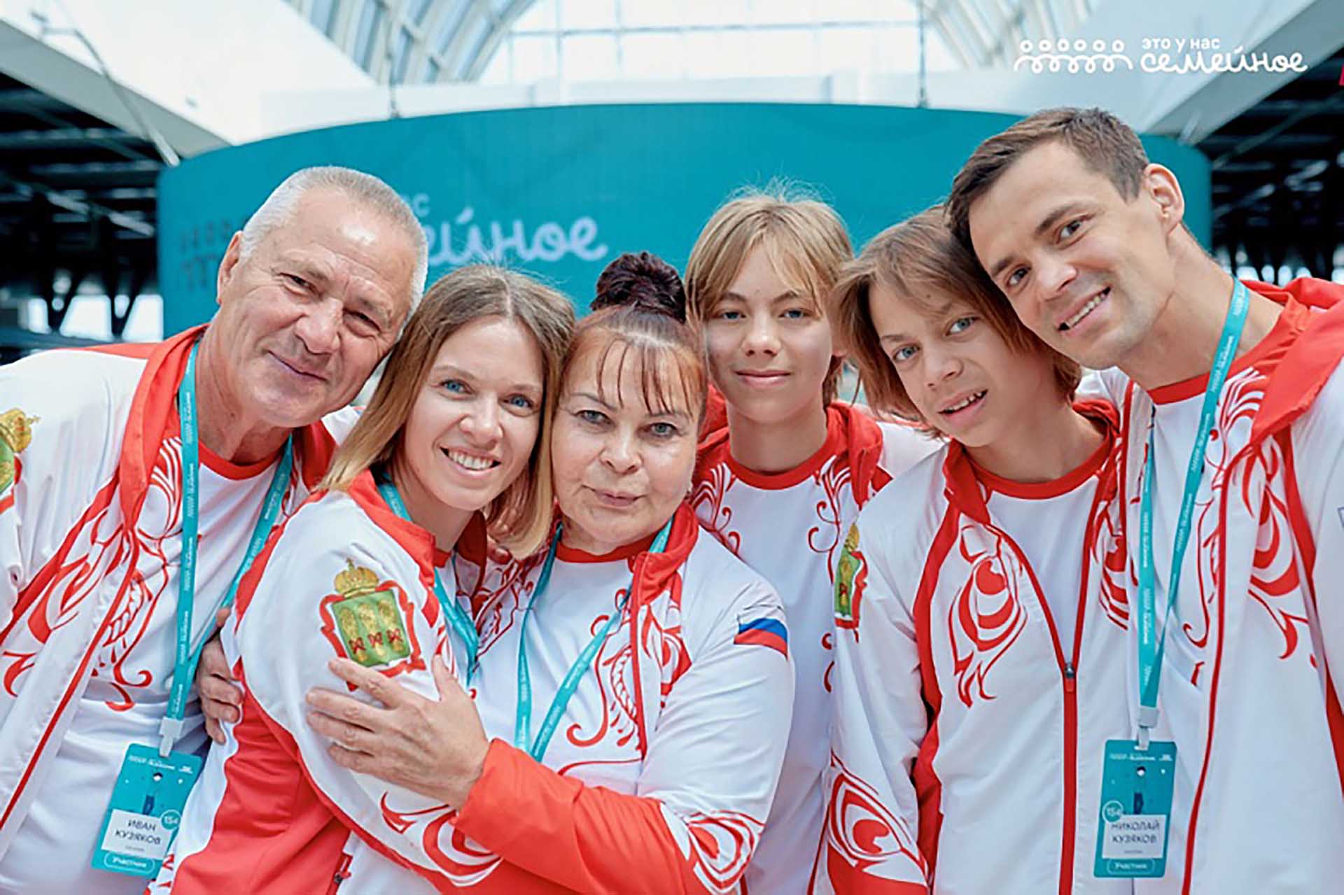 Более 1400&nbsp;жителей Тульской области поучаствуют в&nbsp;семейном конкурсе
