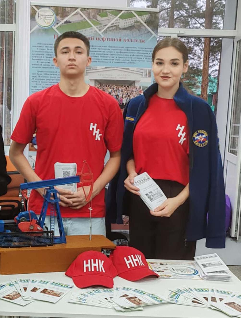 В&nbsp;Краснокамском районе Башкирии прошла ярмарка учебных мест