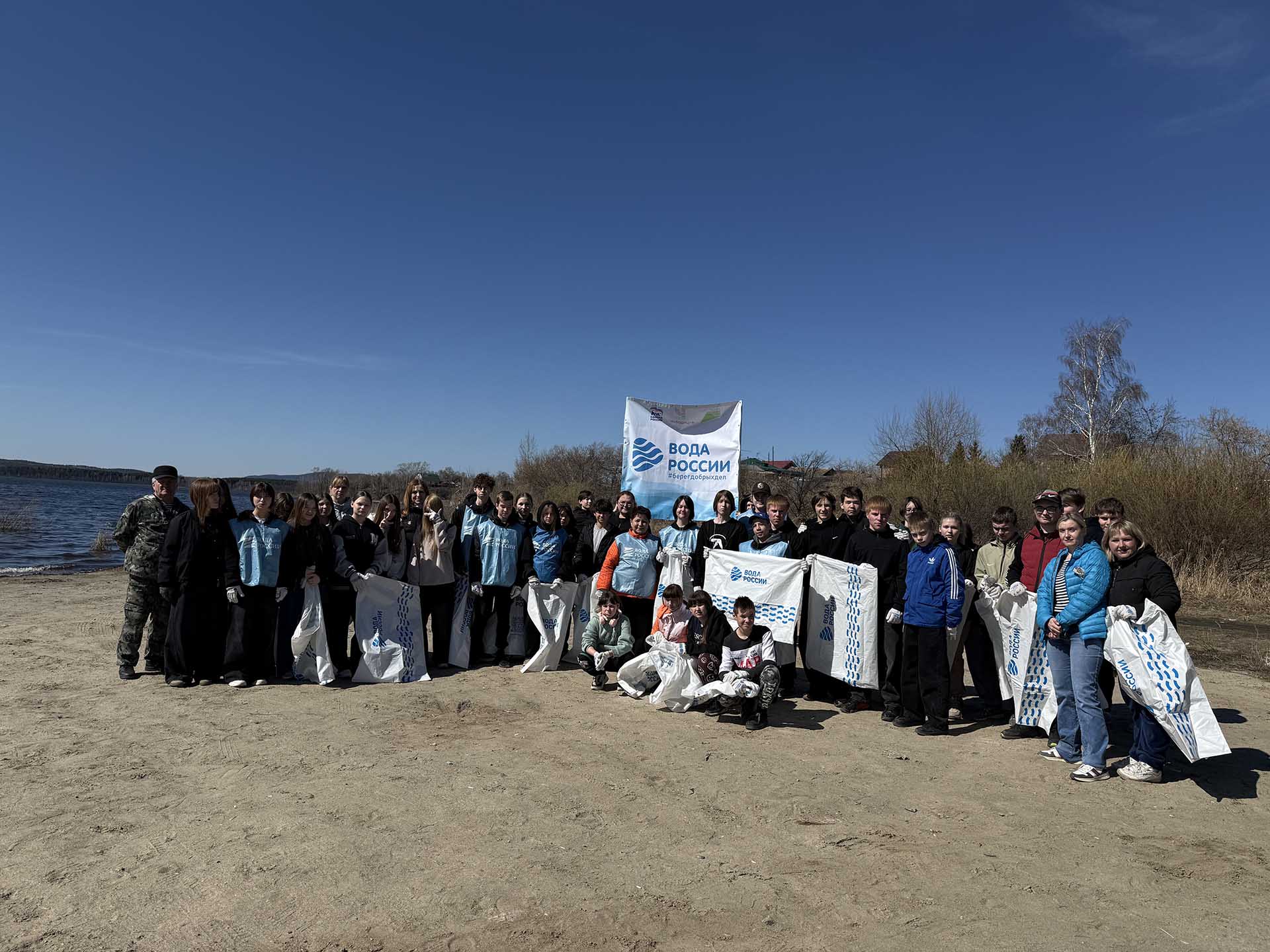 В&nbsp;Чебаркуле Челябинской области прошла экологическая акция &laquo;Вода России&raquo;