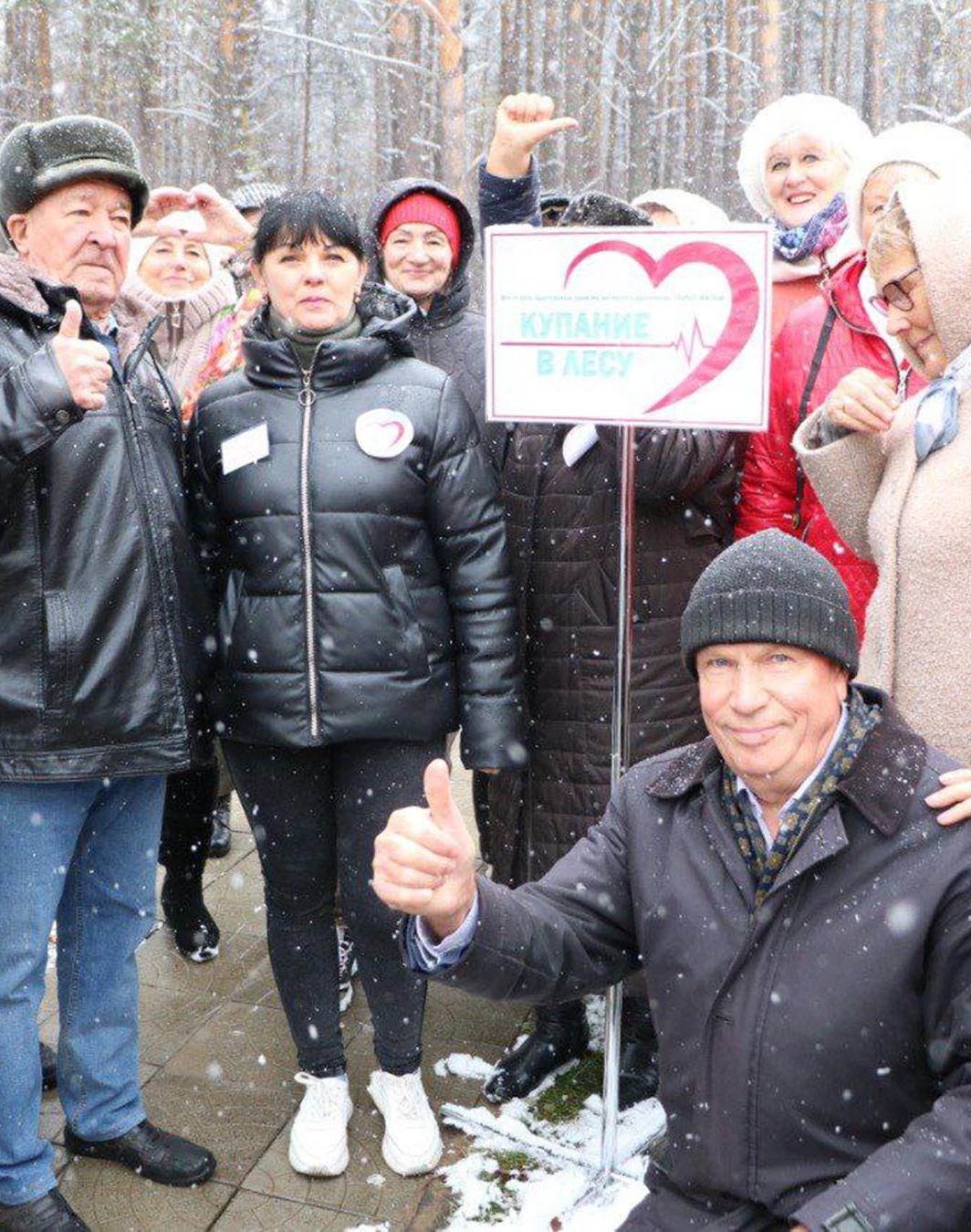 В&nbsp;Новосибирской области прошел фестиваль практик активного долголетия