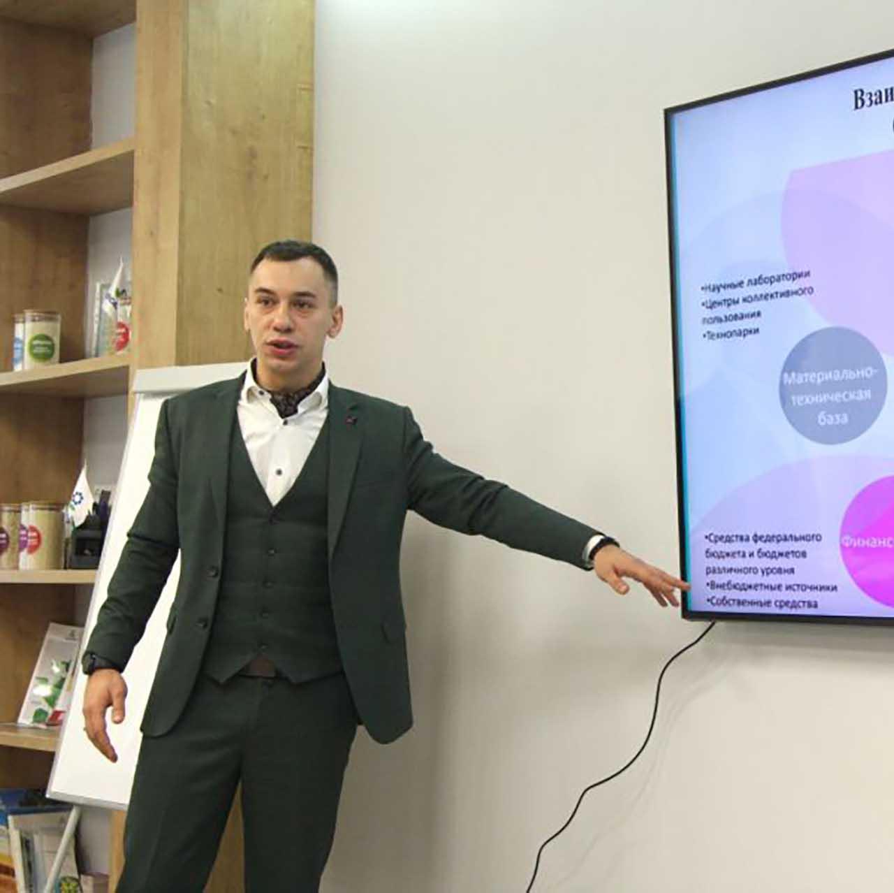 В&nbsp;Екатеринбурге состоится акселератор для&nbsp;молодежи UralAgroStartup