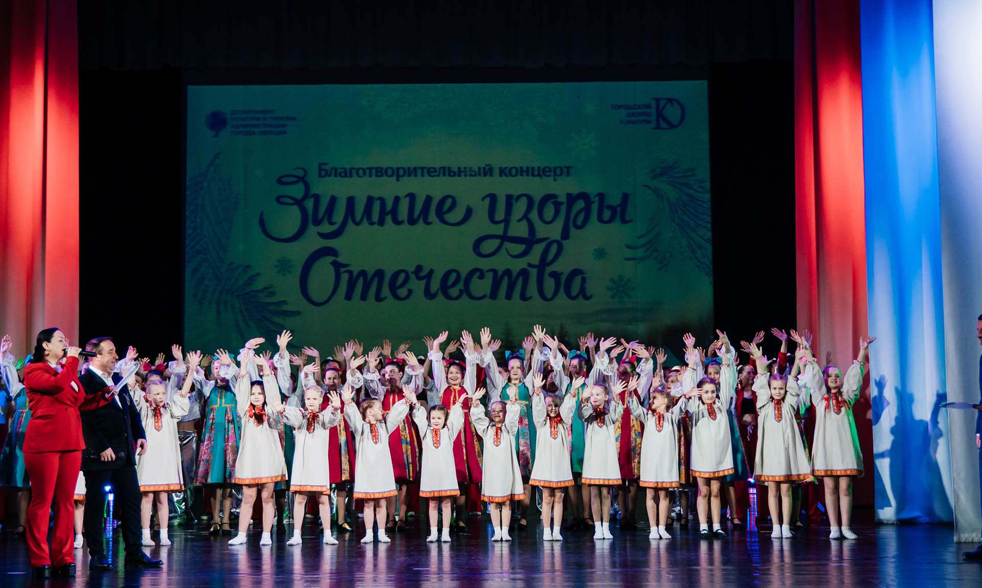 В&nbsp;Липецке прошла новогодняя благотворительная ярмарка &laquo;Город добра&raquo;