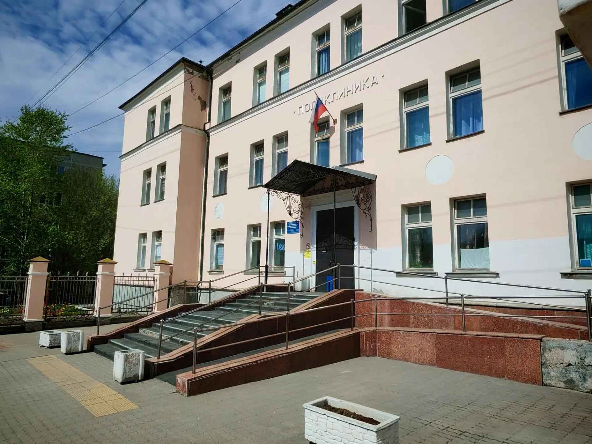 В&nbsp;поликлинике Краснотурьинска Свердловской области стартовал ремонт