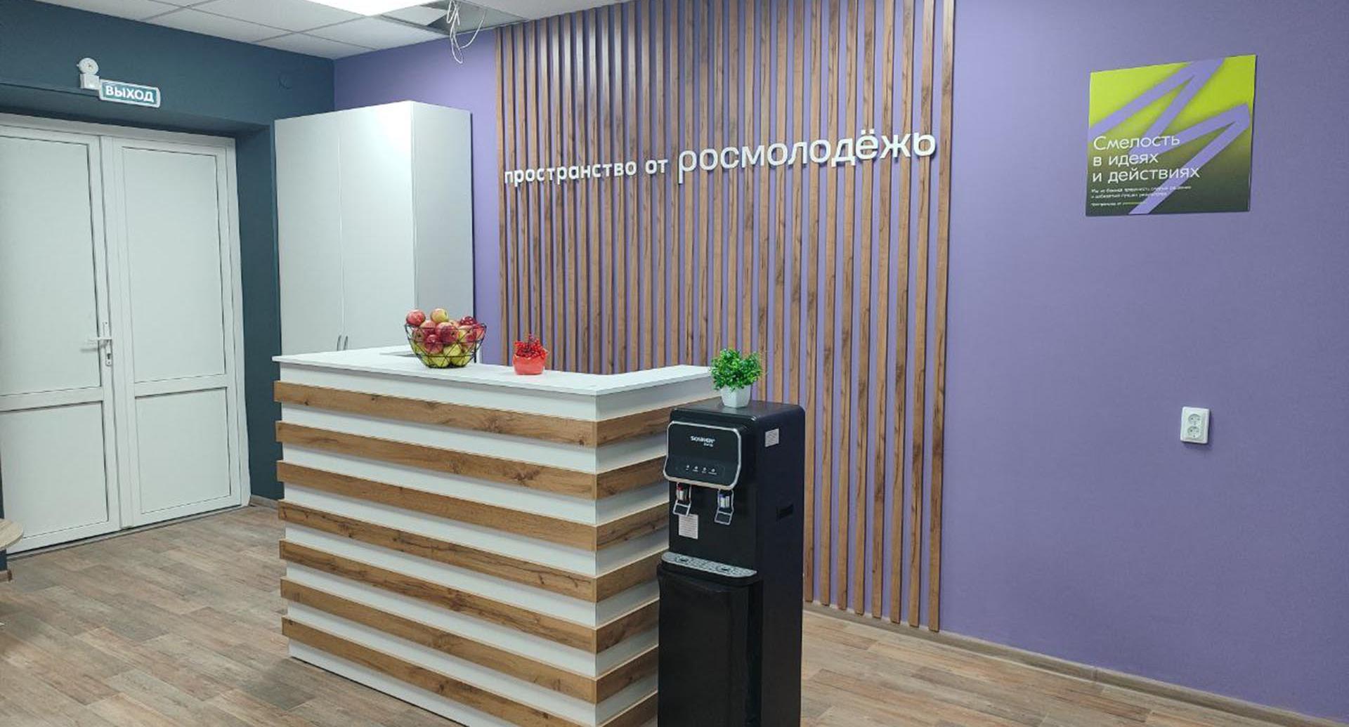 В&nbsp;поселке Непотягово Вологодской области создали молодежный центр &laquo;Патриот&raquo;