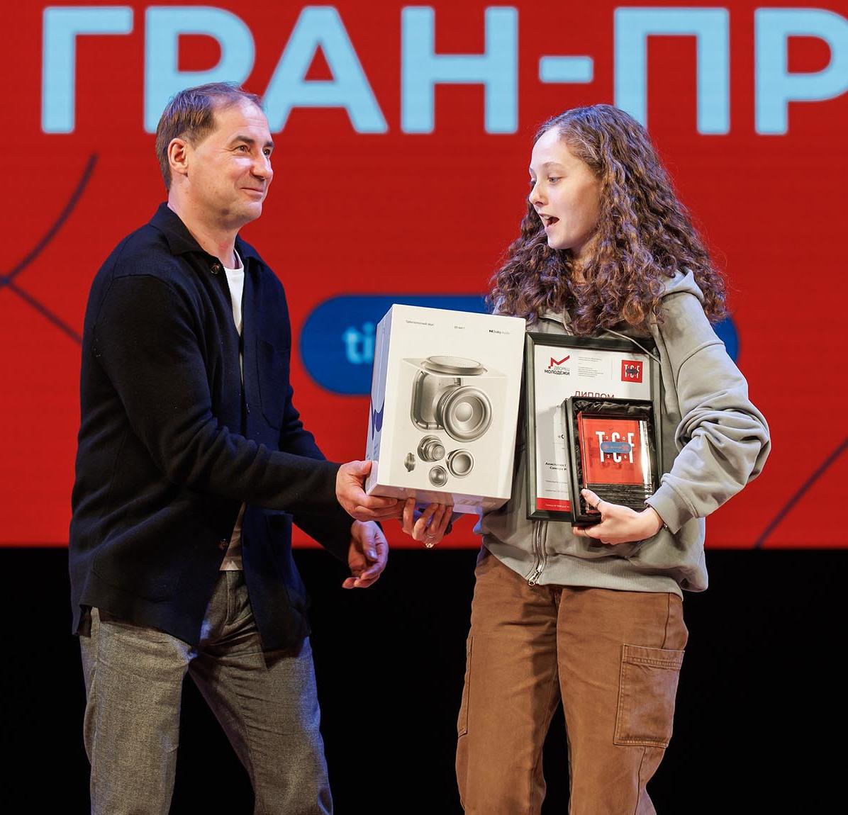 В&nbsp;Екатеринбурге прошел финал фестиваля молодежной журналистики &laquo;Таймкод&raquo;