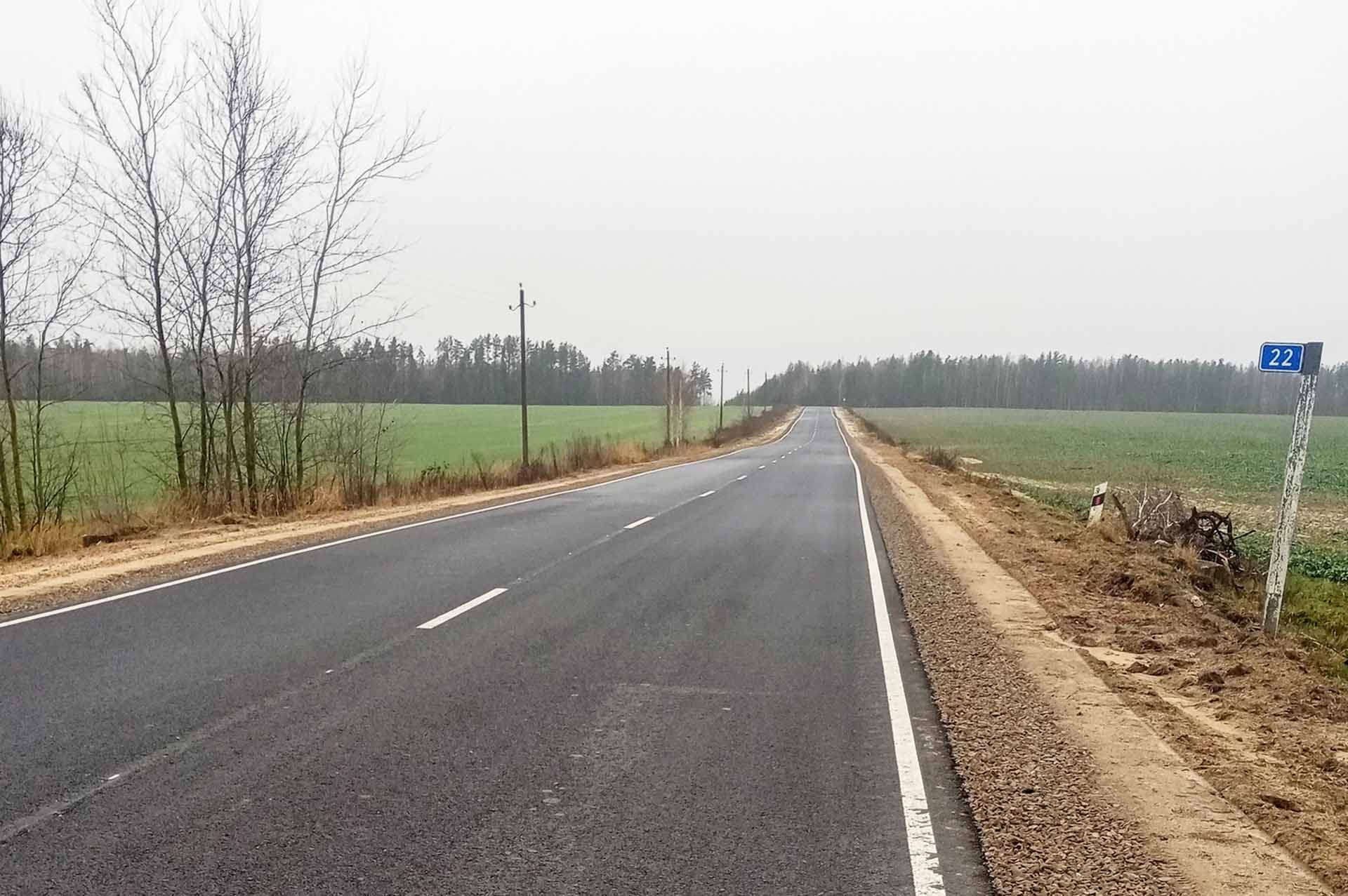 В&nbsp;Брянской области обновили участок дороги Смотрова Буда&nbsp;&mdash; Климово