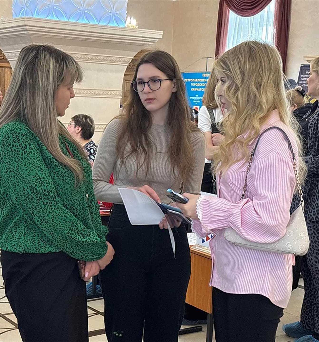 На&nbsp;Камчатке прошел первый этап Всероссийской ярмарки трудоустройства