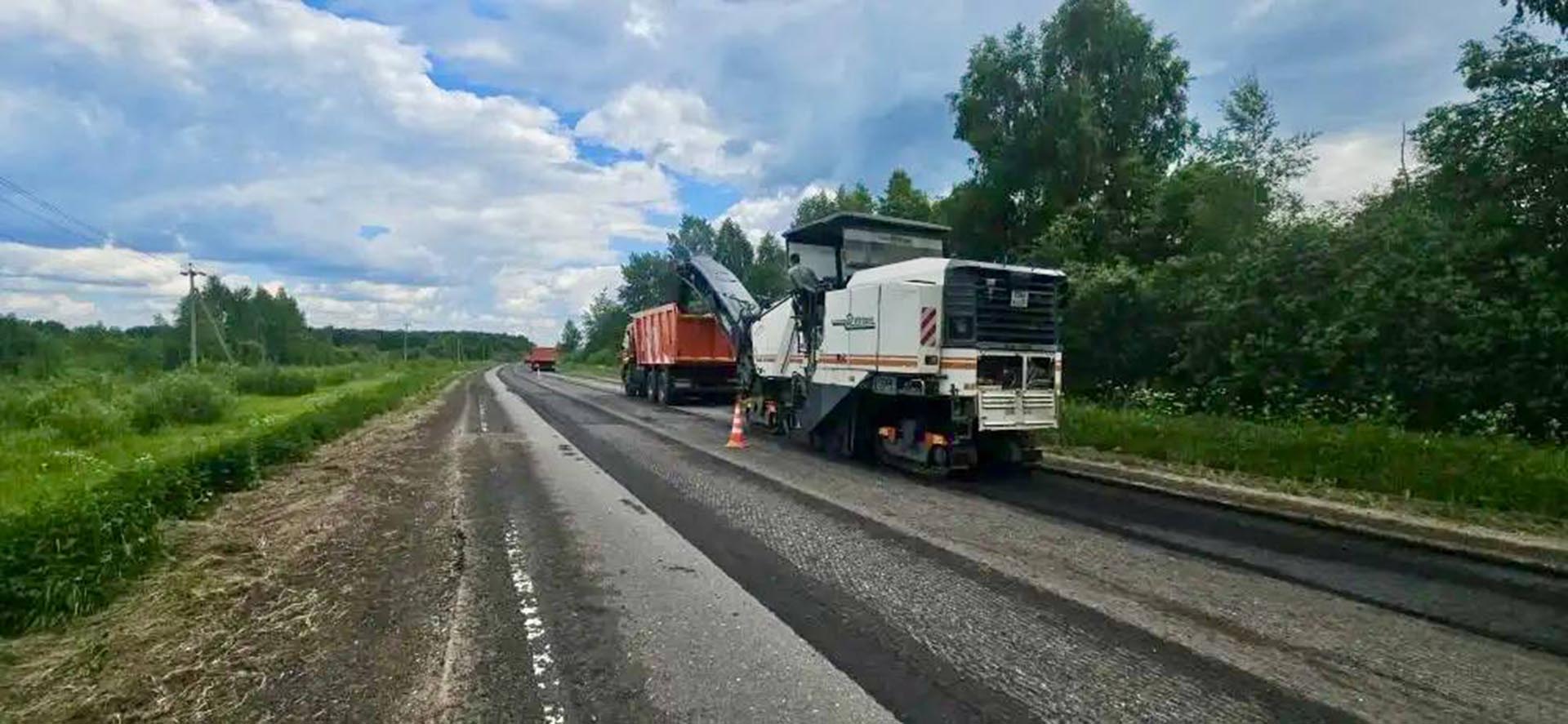 В&nbsp;Клину Московской области отремонтируют более 22&nbsp;км региональных дорог