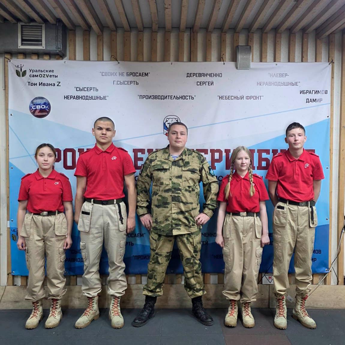 В&nbsp;Екатеринбурге юнармейцы освоили тактическую медицину и&nbsp;управление дронами