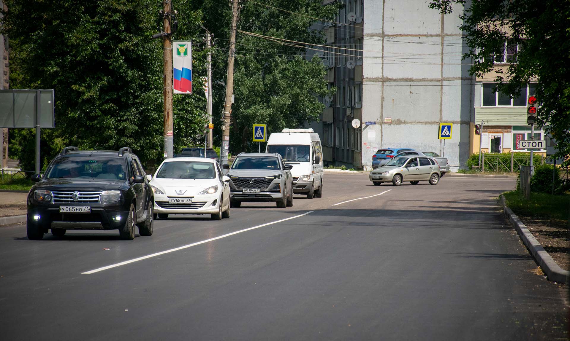 В&nbsp;городе Узловая Тульской области отремонтировали улицу 14&nbsp;Декабря