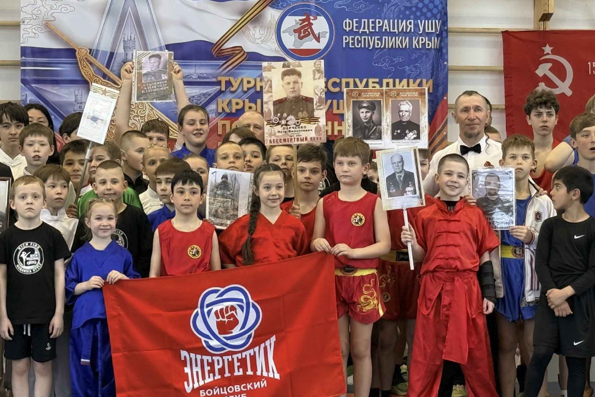 Спортсмены из&nbsp;города Щелкино в&nbsp;Крыму завоевали 15&nbsp;медалей на&nbsp;турнире по&nbsp;ушу
