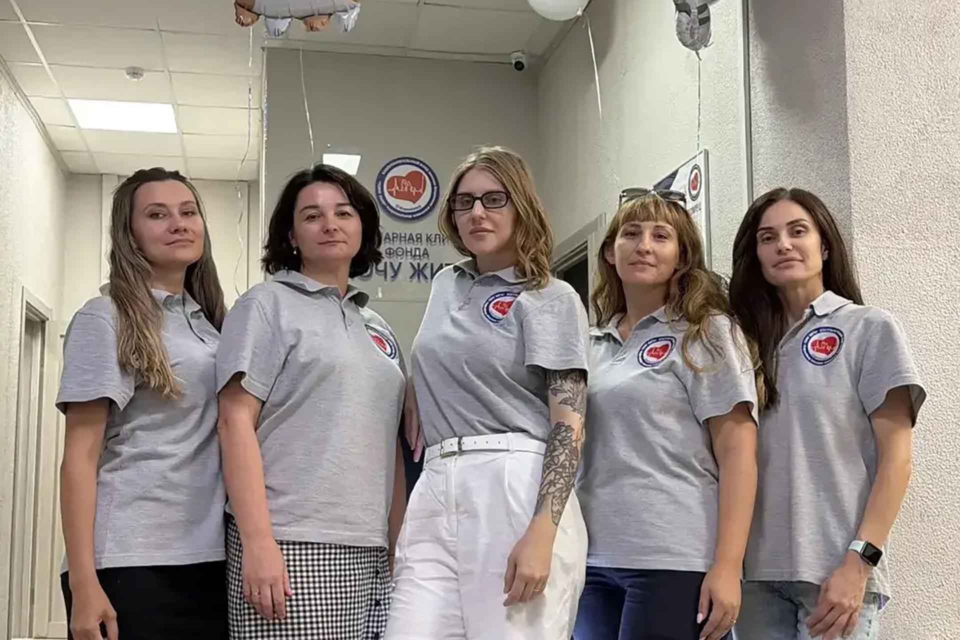 В&nbsp;Новороссийске открыли социальную ветеринарную клинику