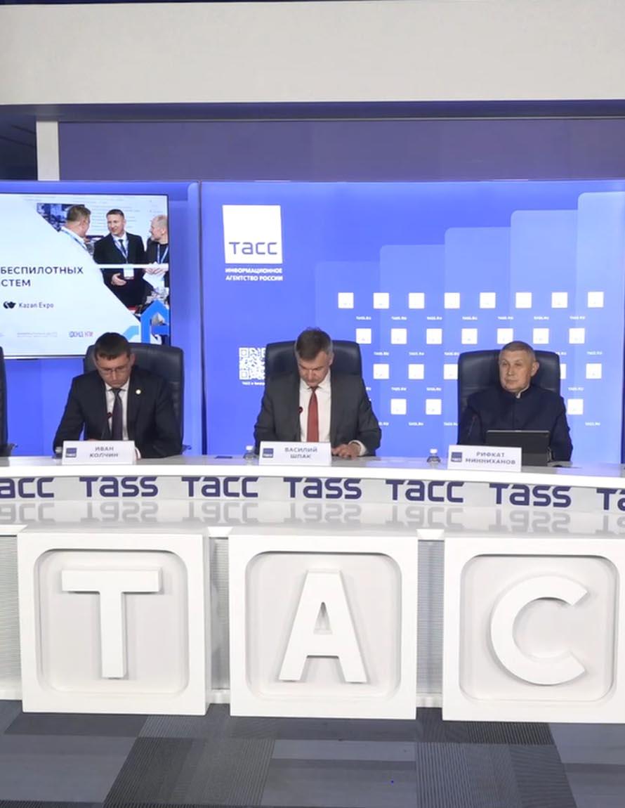 Технологии беспилотных авиасистем представят на&nbsp;выставке в&nbsp;Татарстане