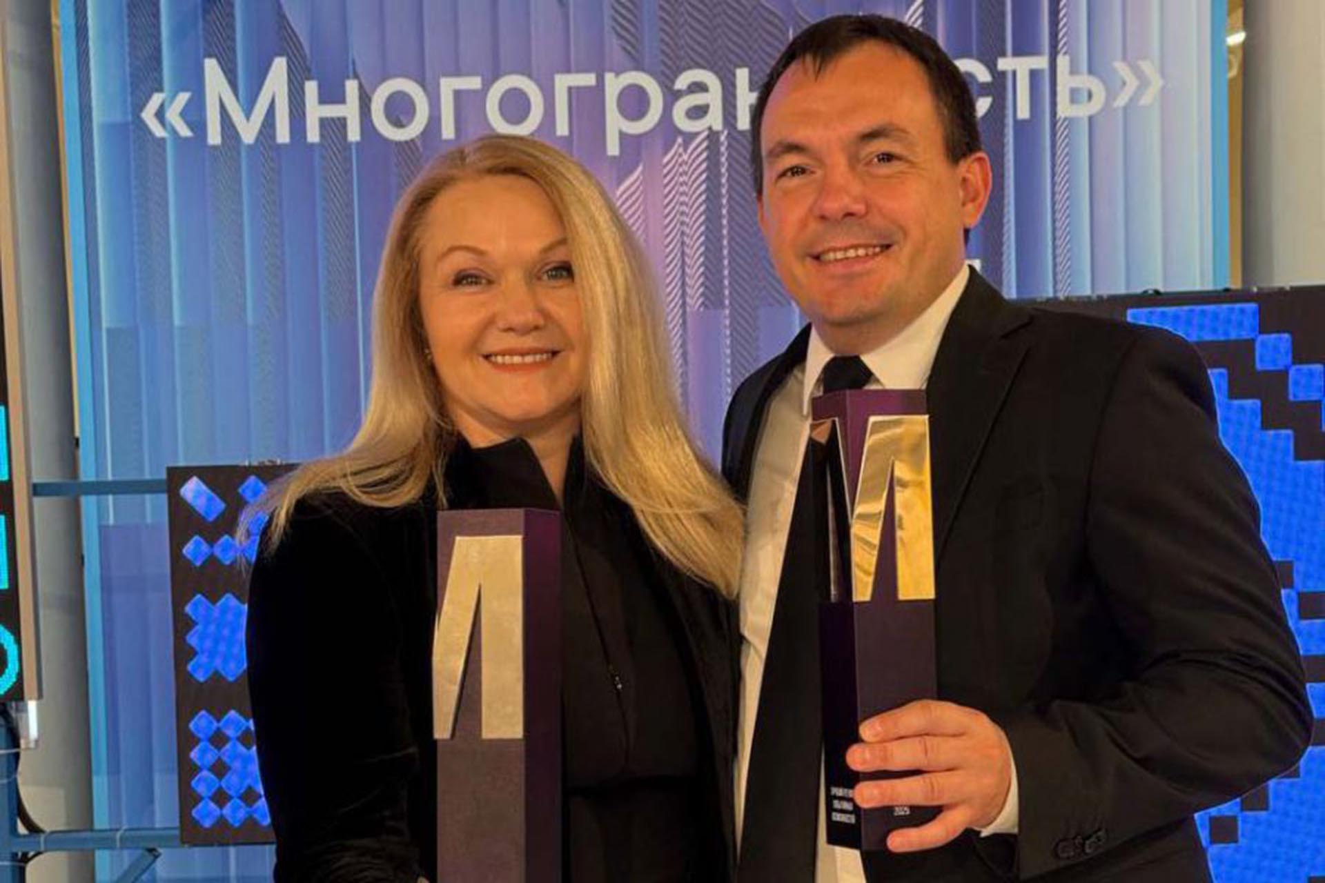 Свердловская область получила награды туристической премии &laquo;Многогранность&raquo;