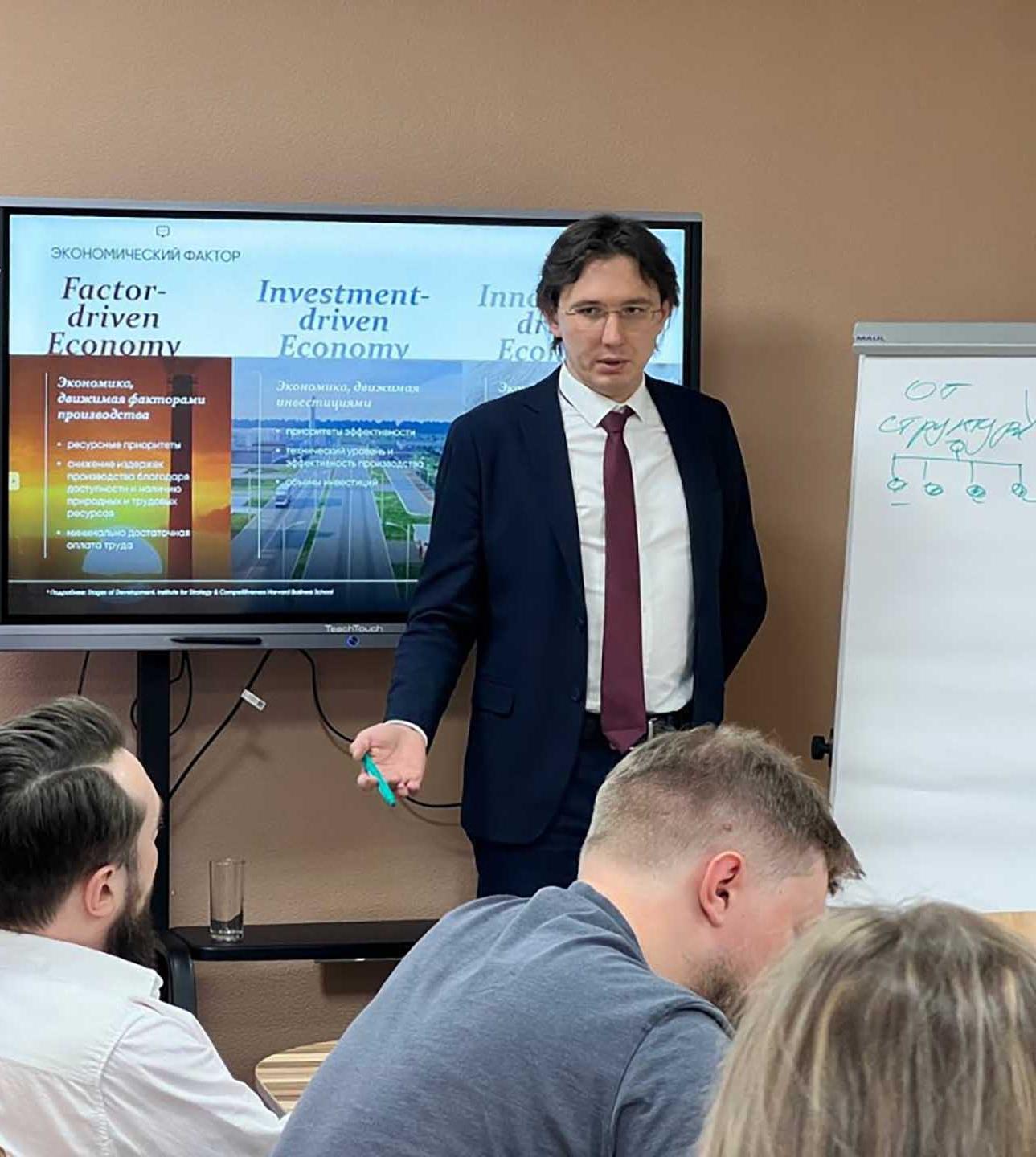 В&nbsp;Югре прошли очные модули акселератора роста малого бизнеса