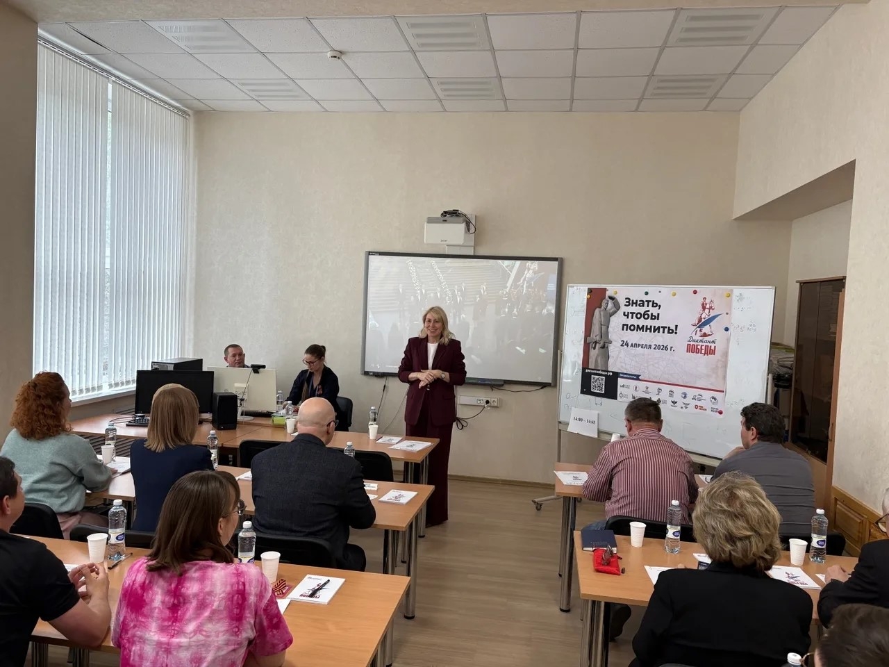 В&nbsp;Миасском округе Челябинской области 187&nbsp;жителей написали &laquo;Диктант Победы&raquo;