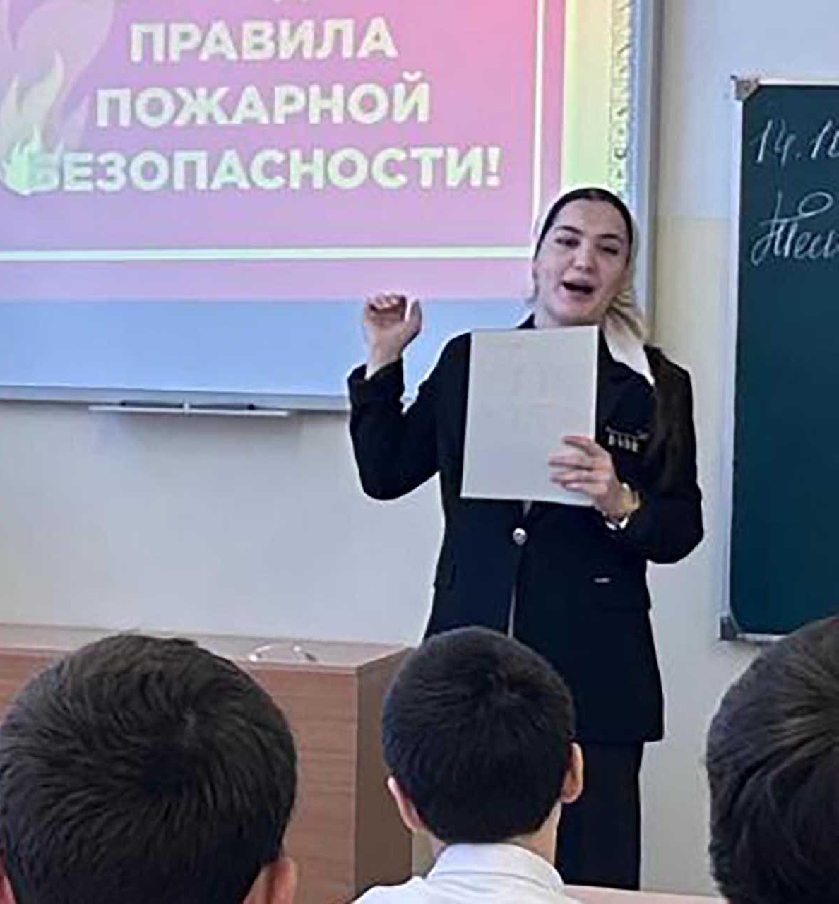 Школьникам чеченского города Курчалоя рассказали о&nbsp;пожарной безопасности