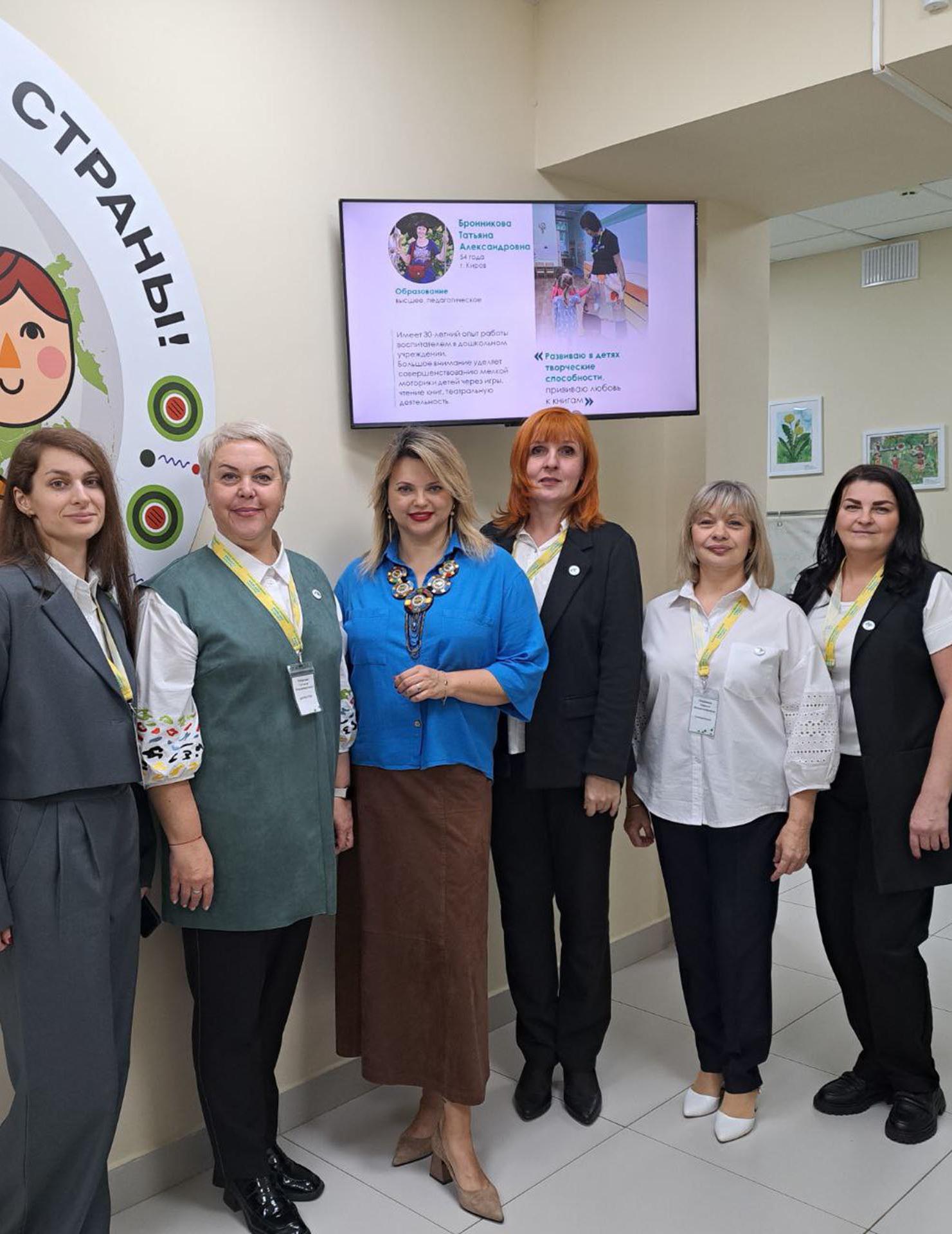 В&nbsp;семейном МФЦ Кирова оптимизировали процесс предоставления услуг