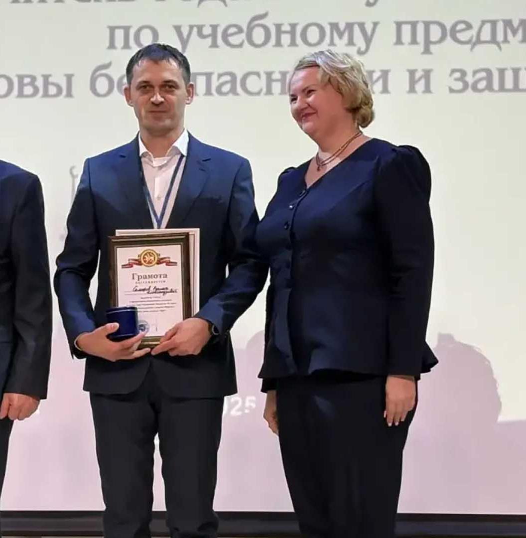 Названы лучшие педагоги Татарстана по&nbsp;основам безопасности и&nbsp;защиты Родины