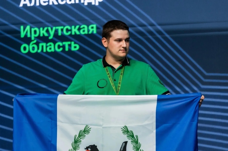 Представитель Иркутской области стал призером чемпионата &laquo;Профессионалы&raquo;