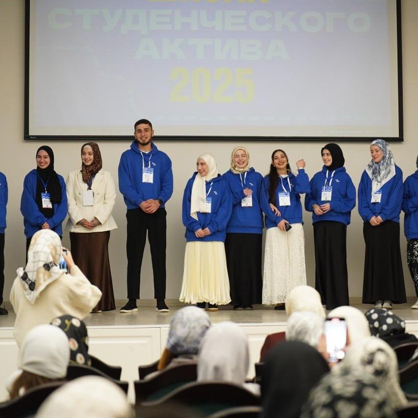 В&nbsp;педагогическом университете Чечни стартовала &laquo;Школа студенческого актива&raquo;