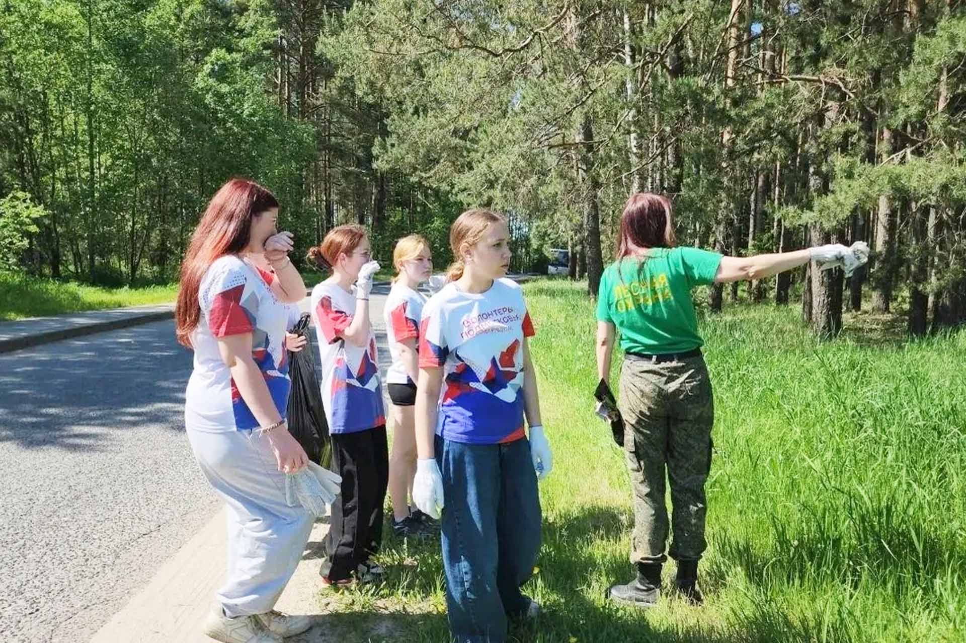 В&nbsp;Егорьевске Московской области провели акцию &laquo;Чистый лес&raquo;