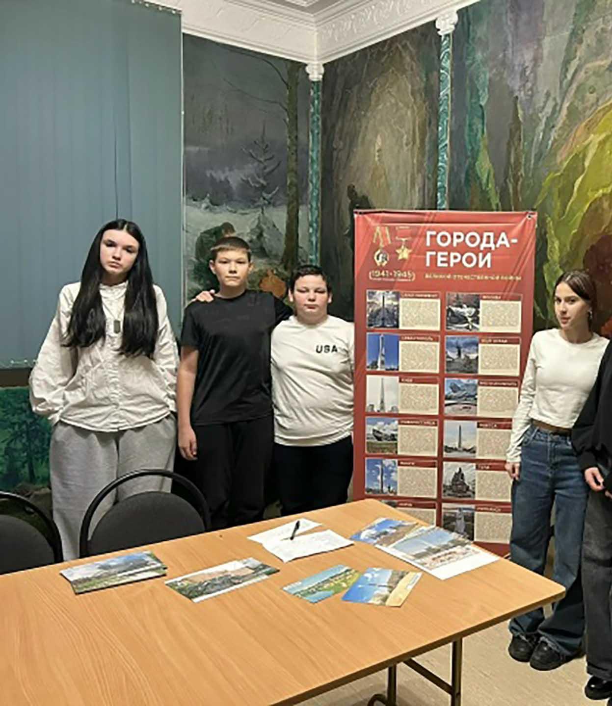 В&nbsp;поселке Левиха Свердловской области провели патриотическую квест-игру