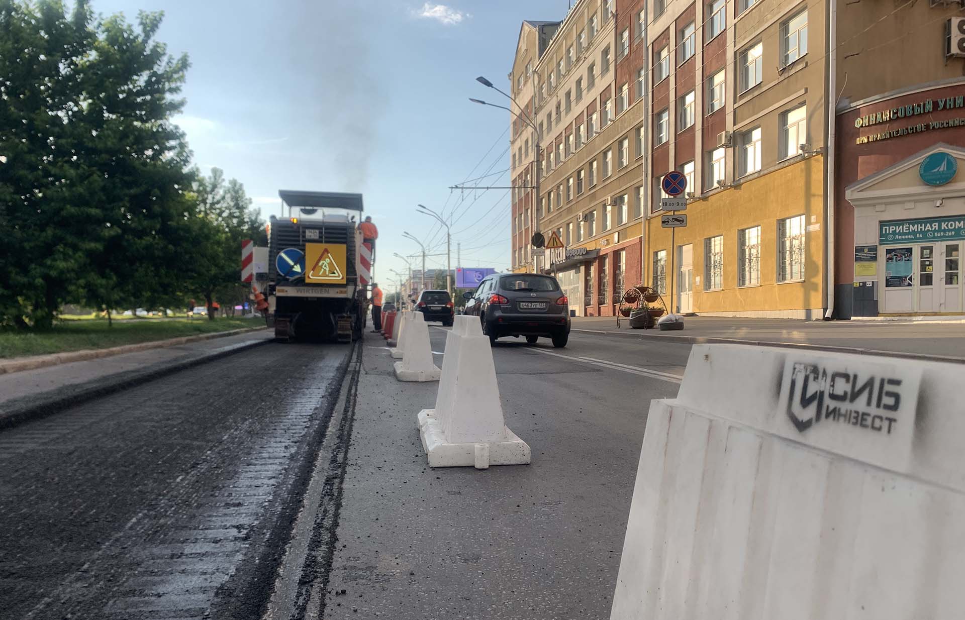 В&nbsp;Барнауле начался ремонт проспекта Ленина