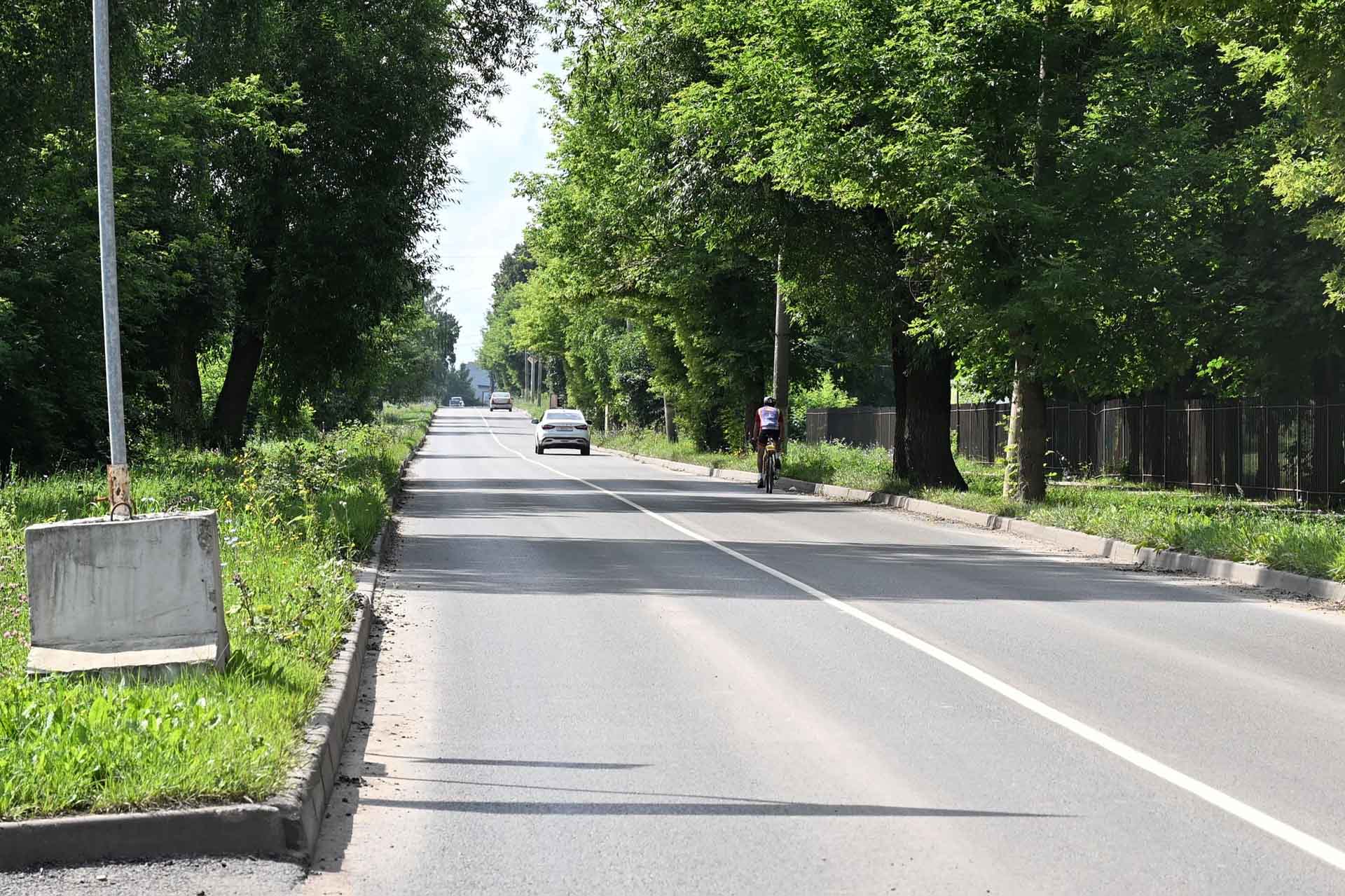 В&nbsp;Щекино Тульской области отремонтировали дорогу по&nbsp;улице Революции 