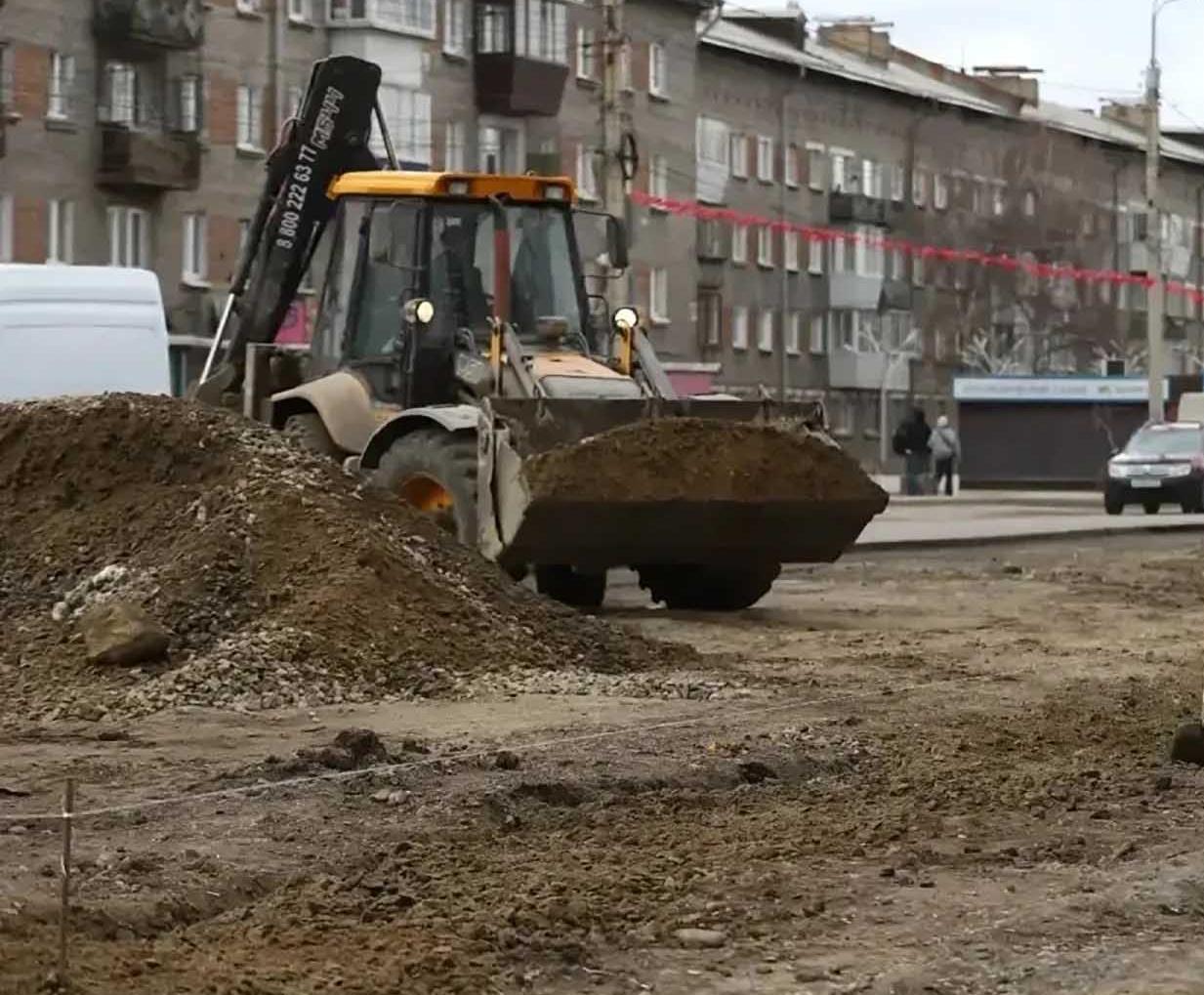 В&nbsp;Иркутске приступили ко&nbsp;второму этапу ремонта улицы Розы Люксембург