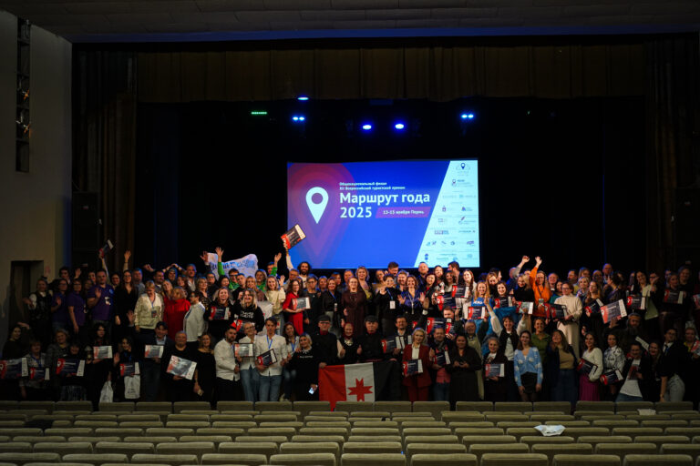 Челябинский промышленный маршрут признан лучшим в&nbsp;России