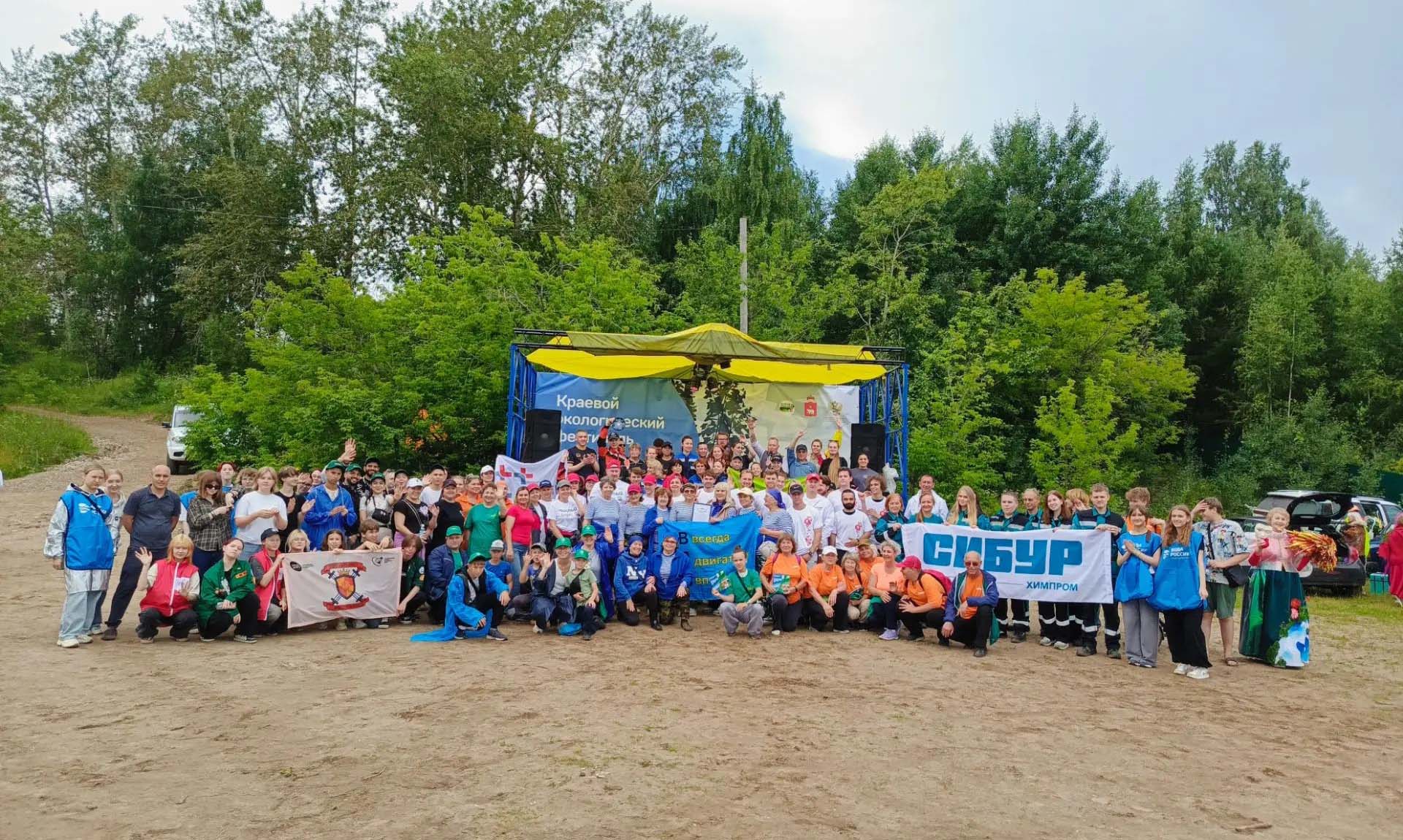 Экологический фестиваль &laquo;Вода России&raquo; прошел в&nbsp;Пермском крае