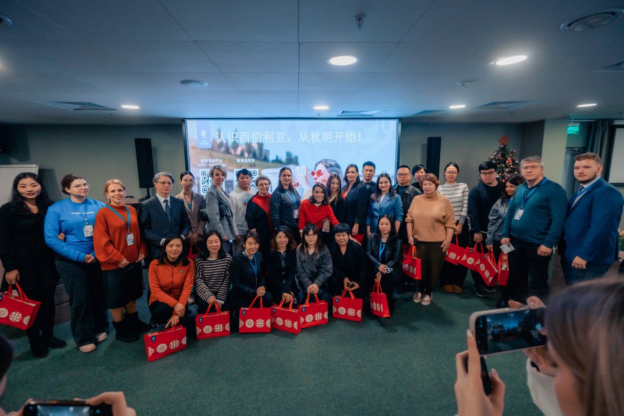 Китайской делегации презентовали турмаршрут по&nbsp;Тюменской области