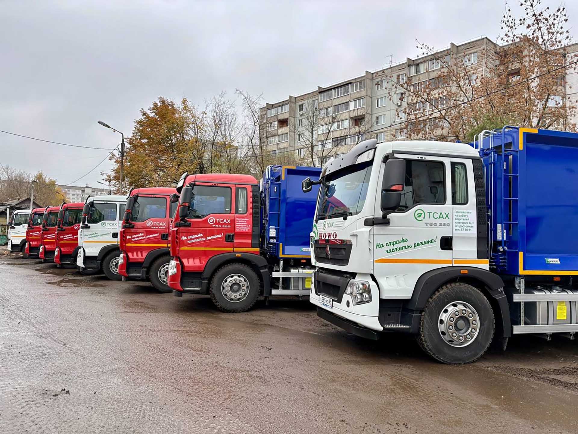 В&nbsp;Твери закупили 15&nbsp;машин для&nbsp;вывоза твердых коммунальных отходов