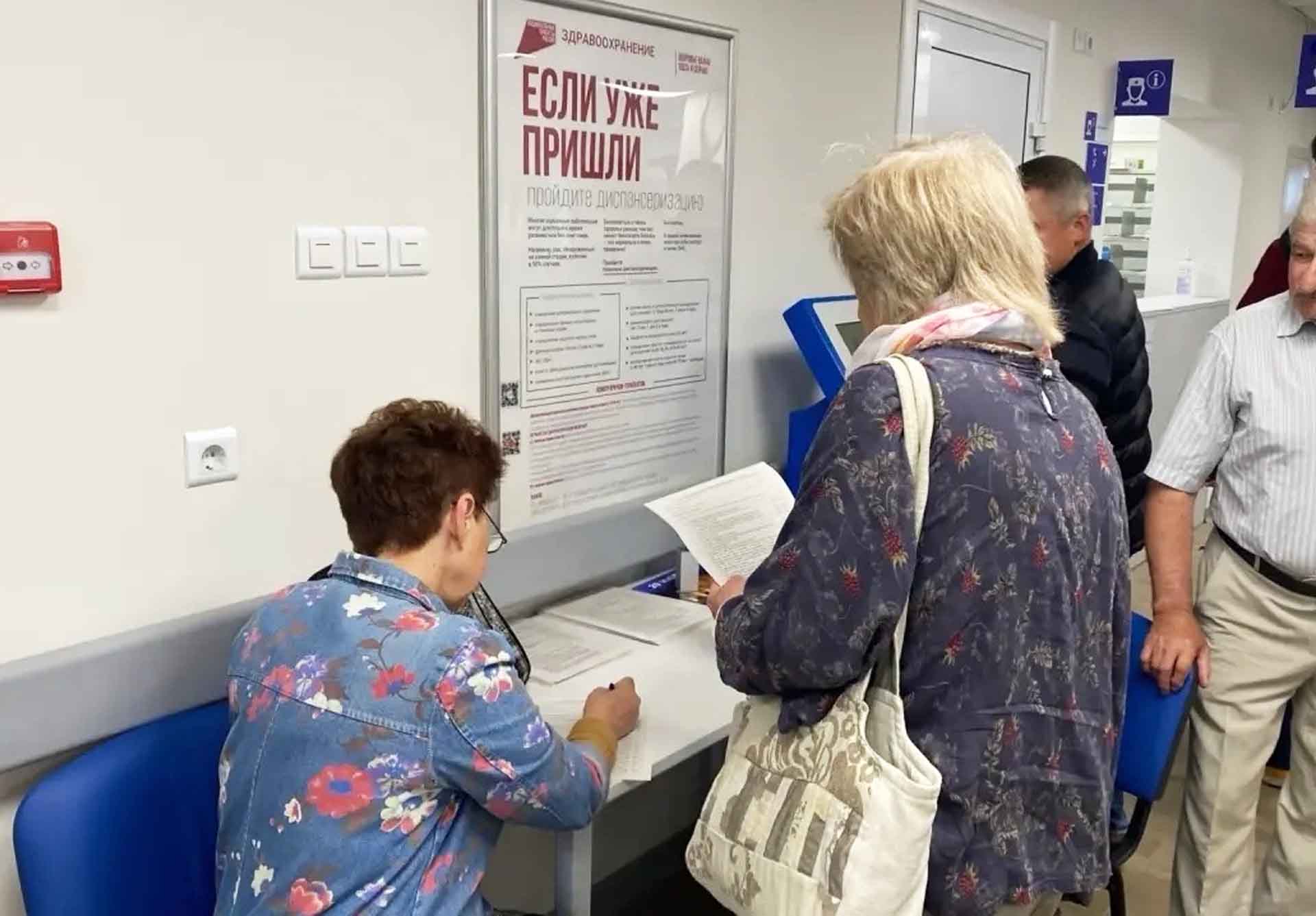 В&nbsp;Смоленске &laquo;Ночную диспансеризацию&raquo; уже прошли более 900&nbsp;человек