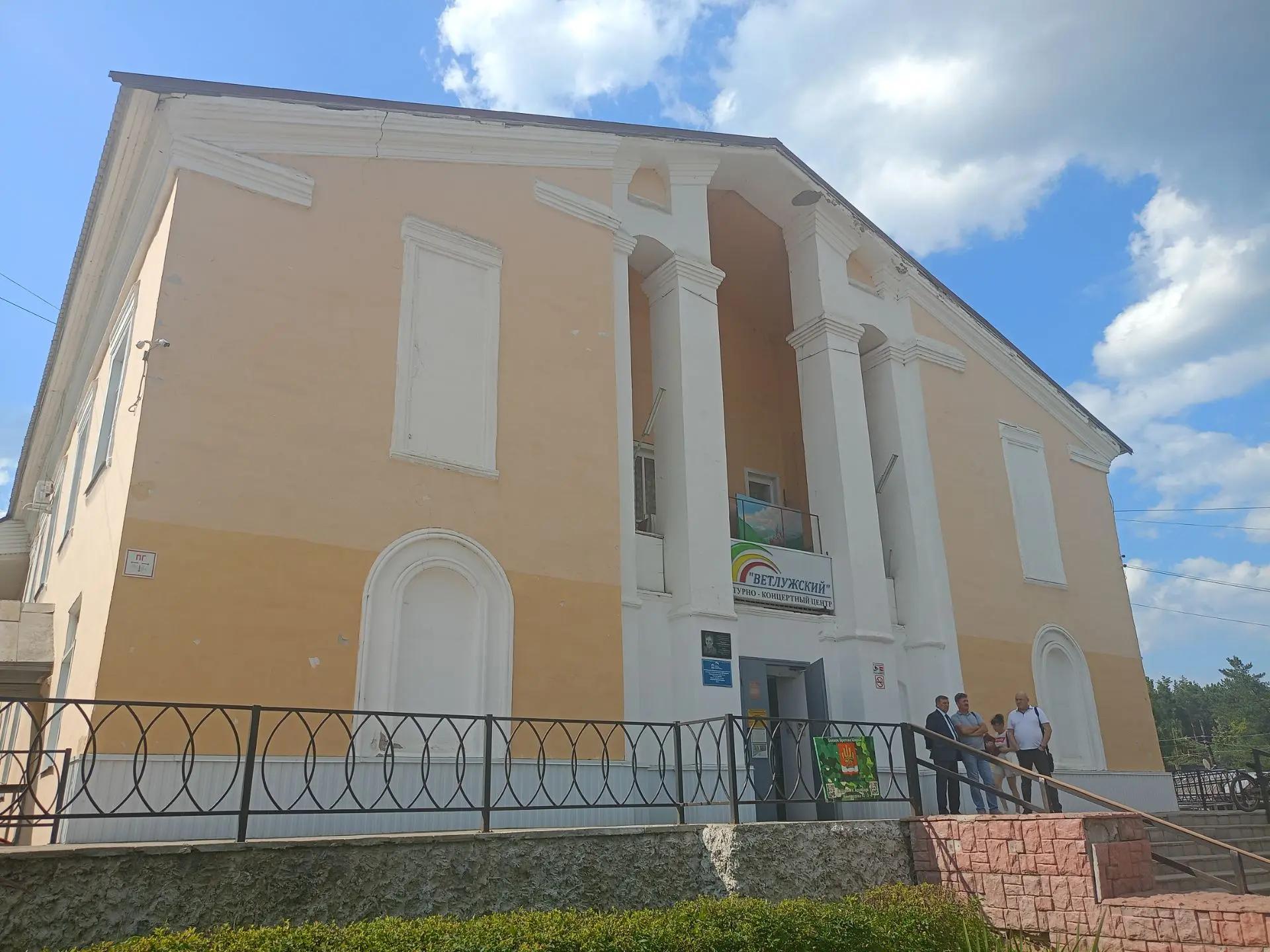 В&nbsp;Шарье Костромской области обновили культурно-концертный центр